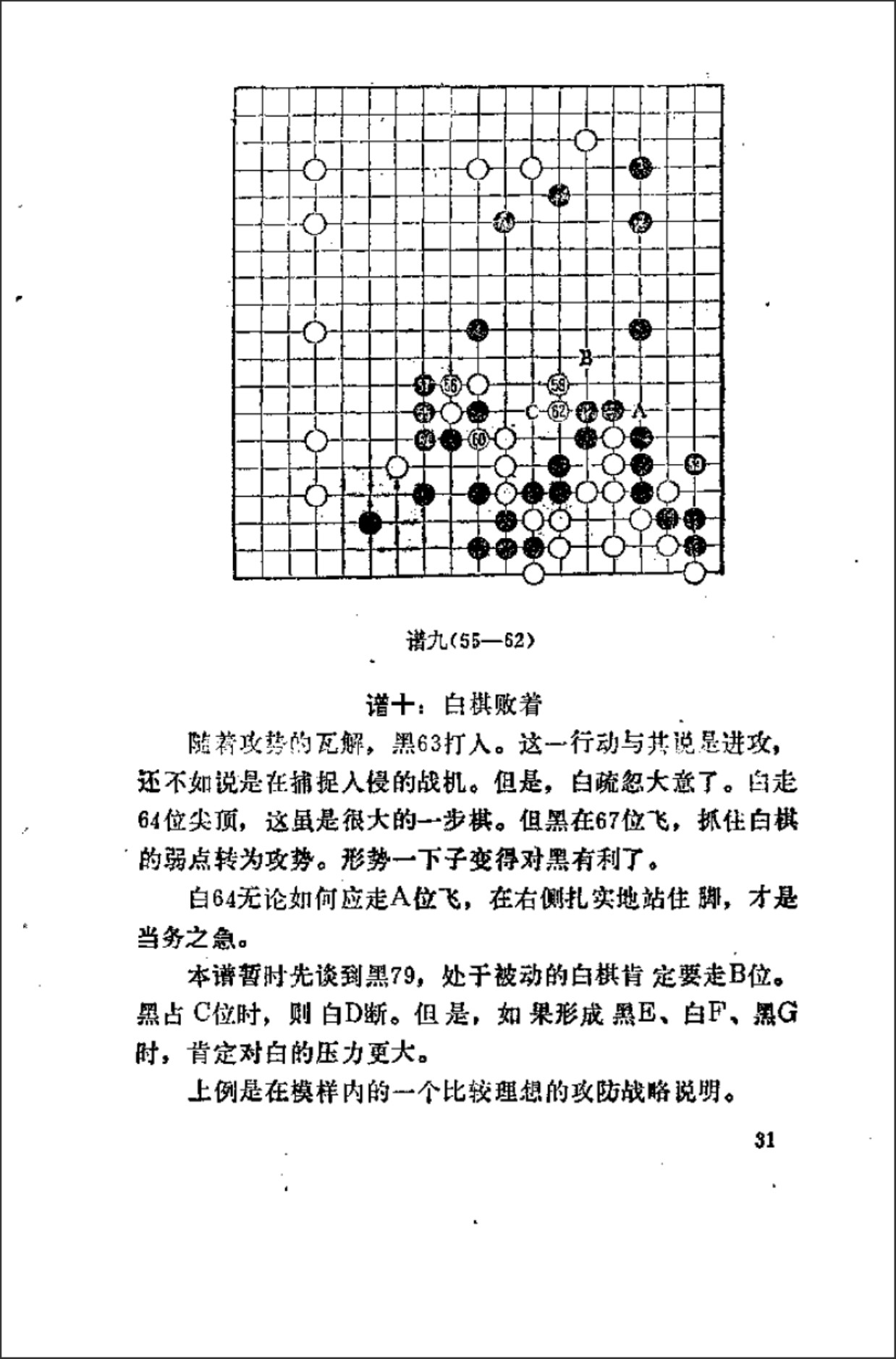 360截图20241217082852076.jpg