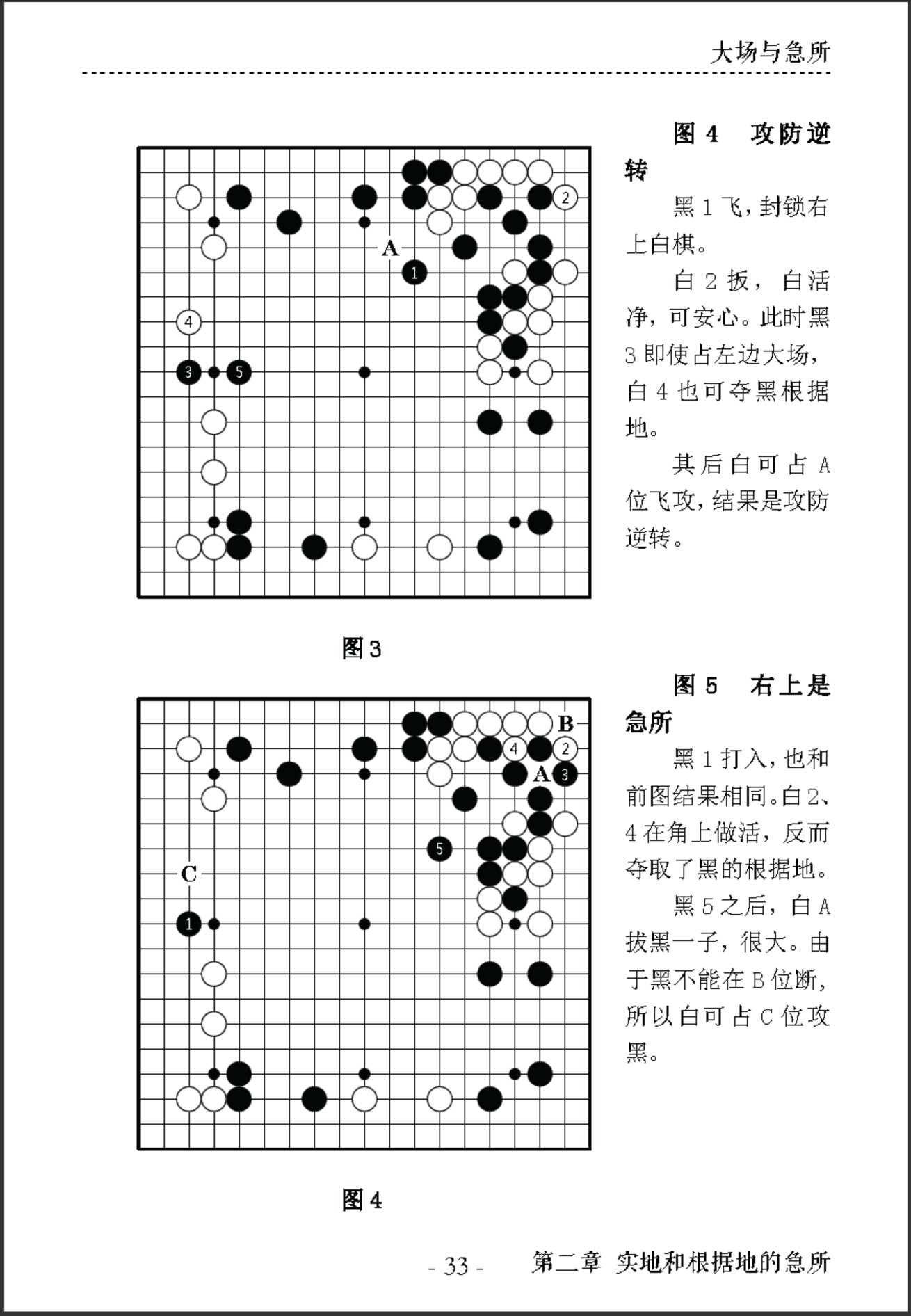 360截图20241217090155644.jpg