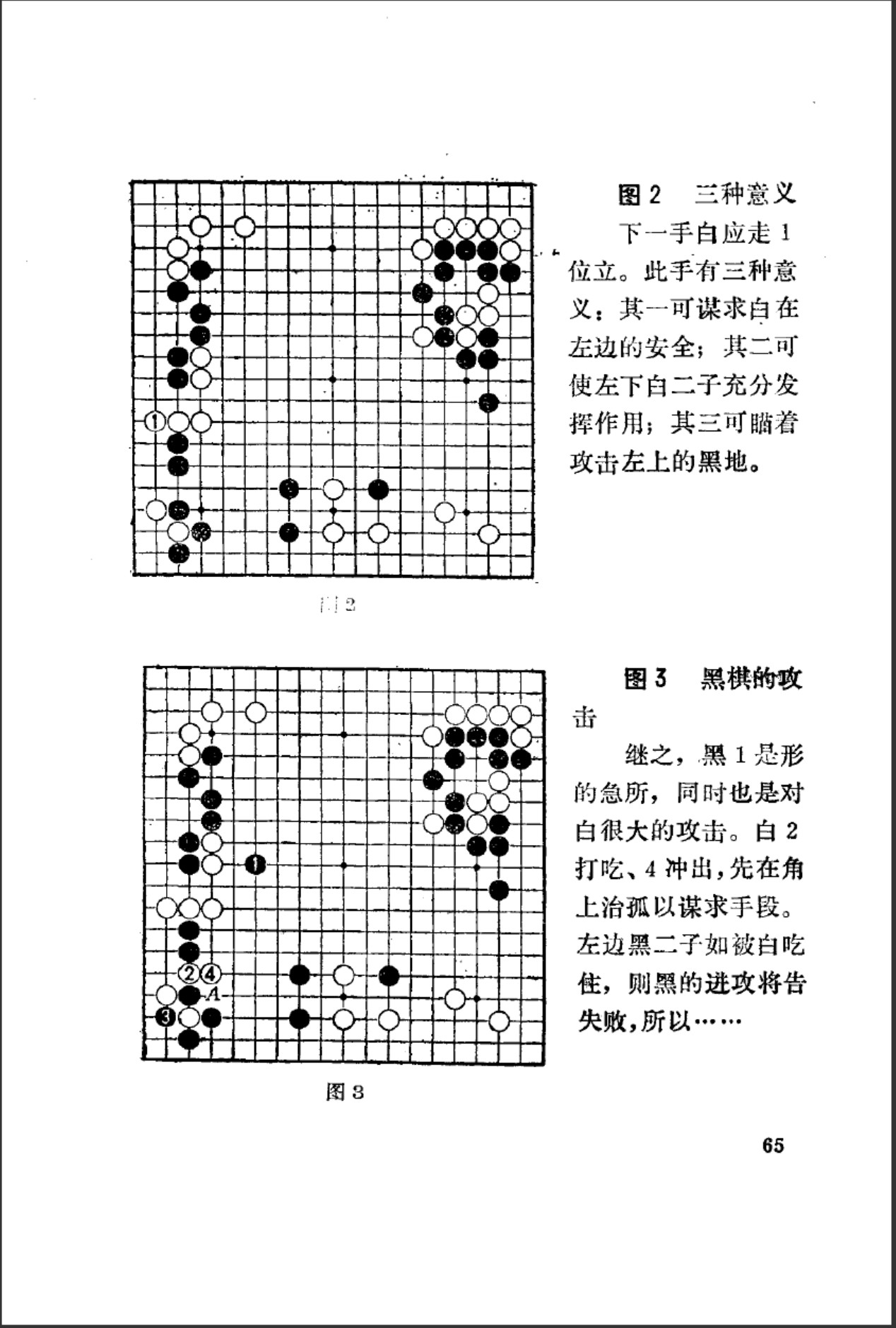 360截图20241217090943315.jpg