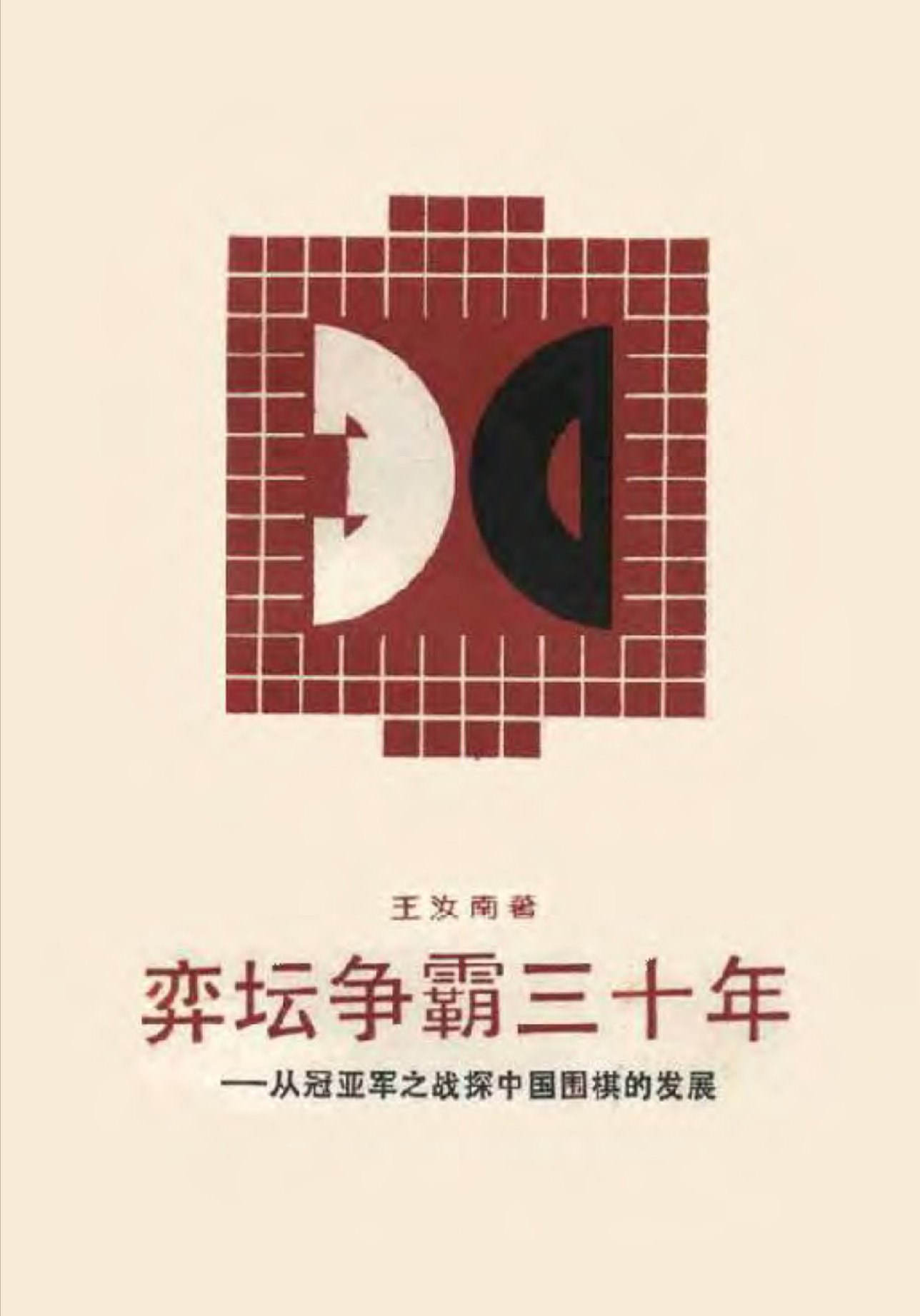 360截图20241217091833305.jpg