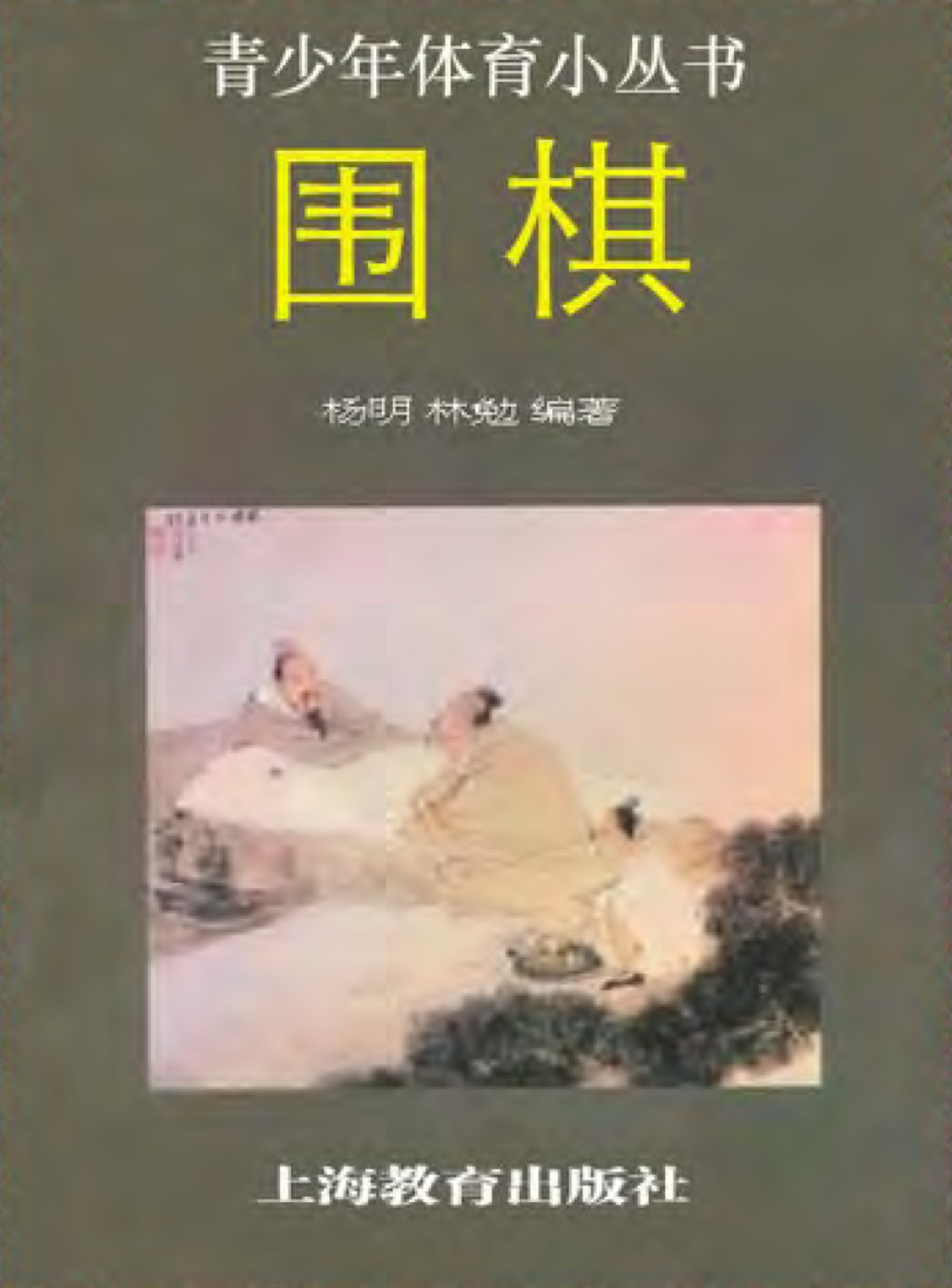 360截图20241220080027055.jpg