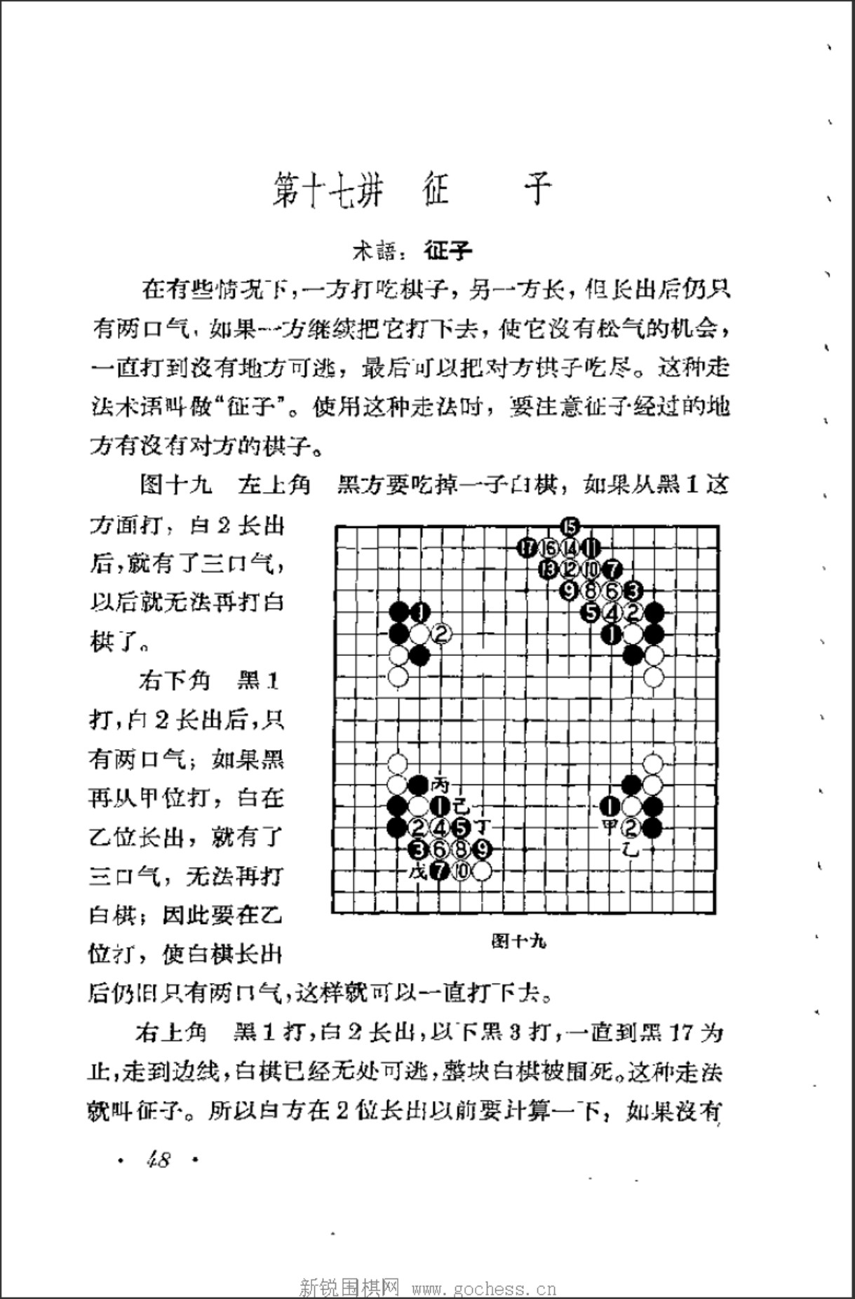 360截图20241220080104555.jpg