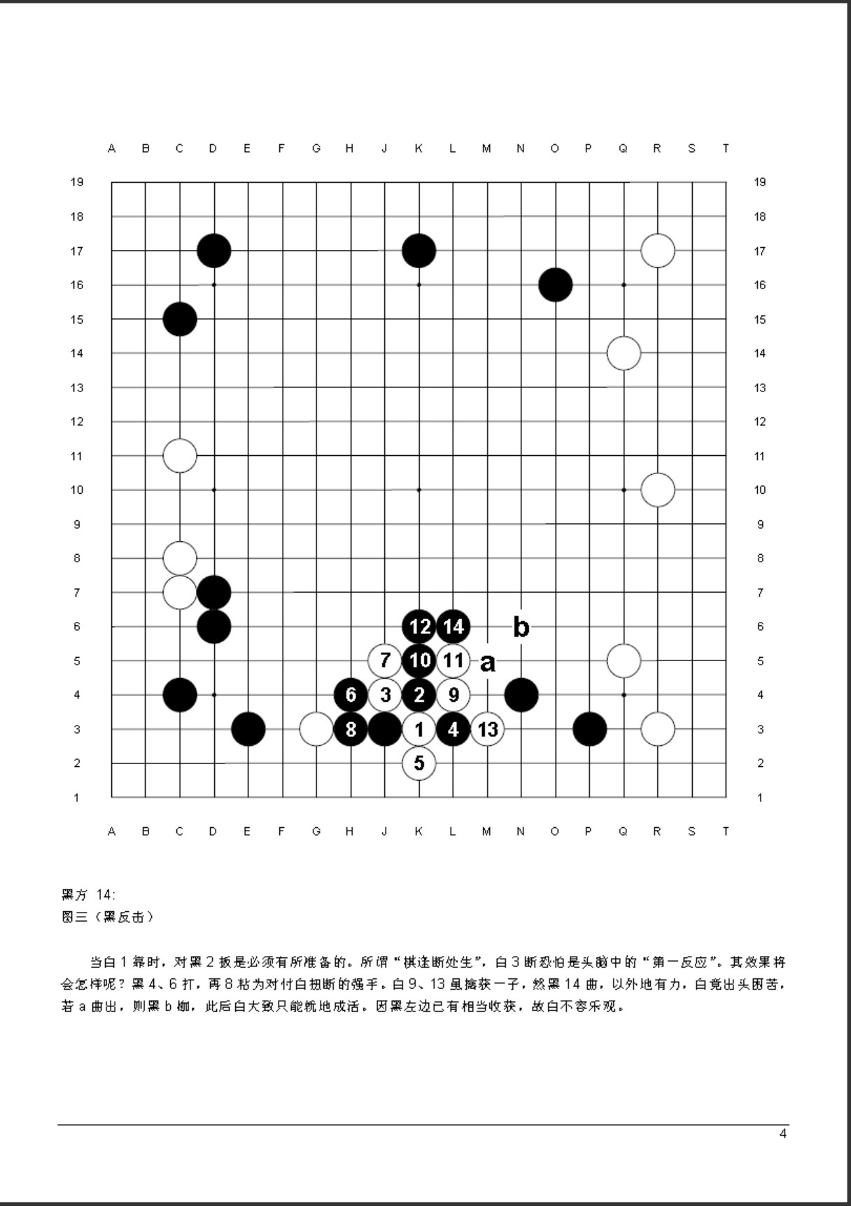 360截图20241220081032490.jpg