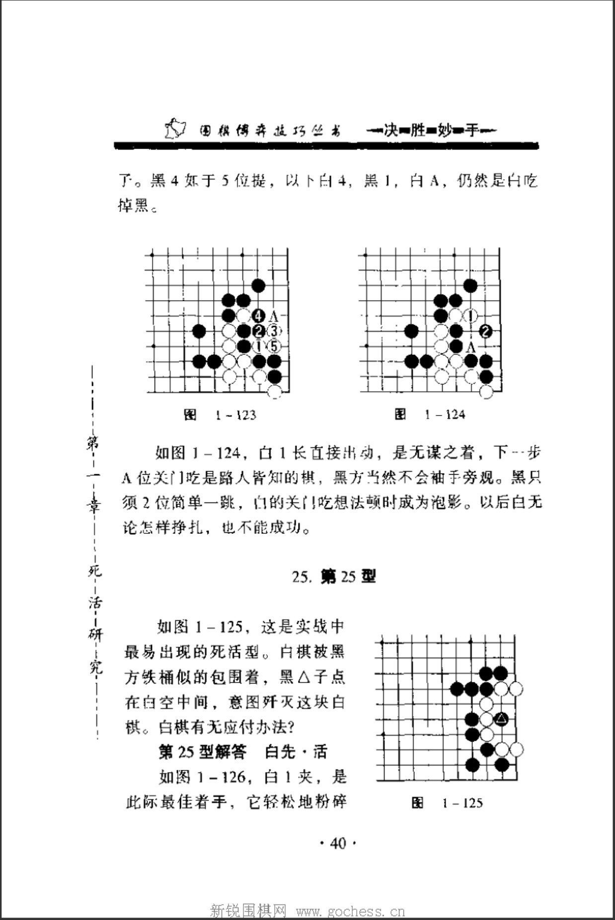 360截图20241220081657866.jpg