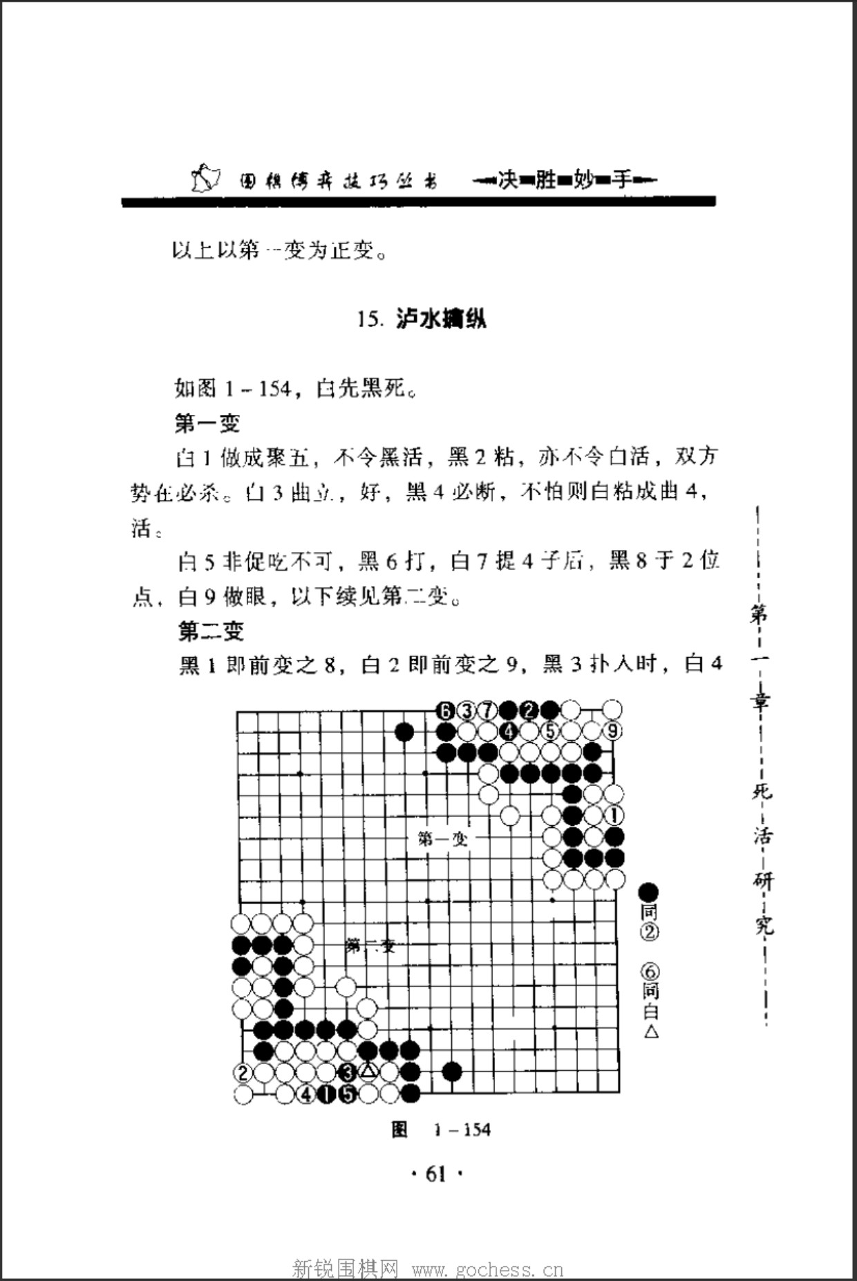 360截图20241220081717113.jpg