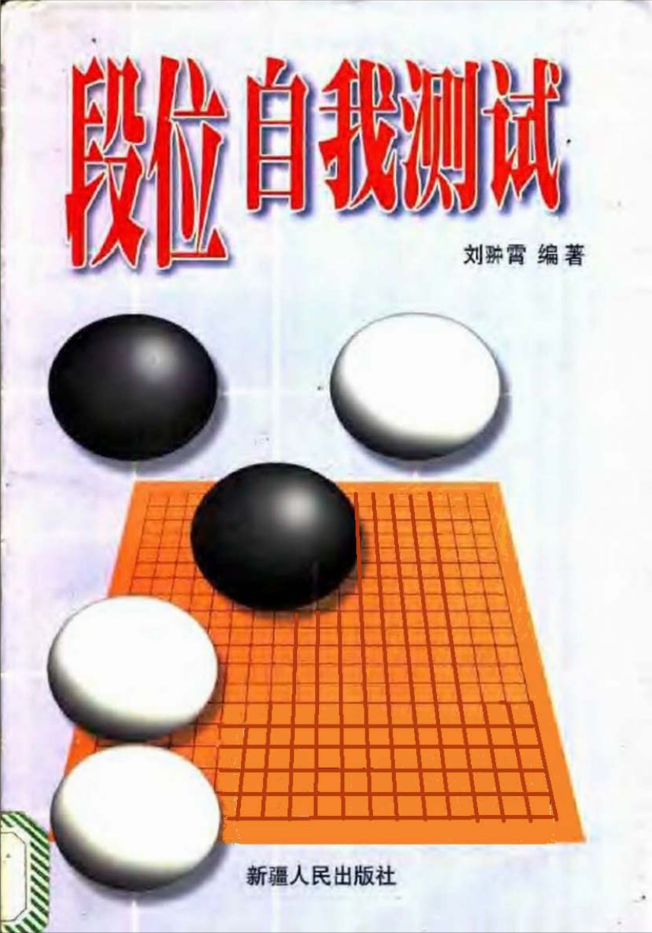 360截图20241220082609192.jpg