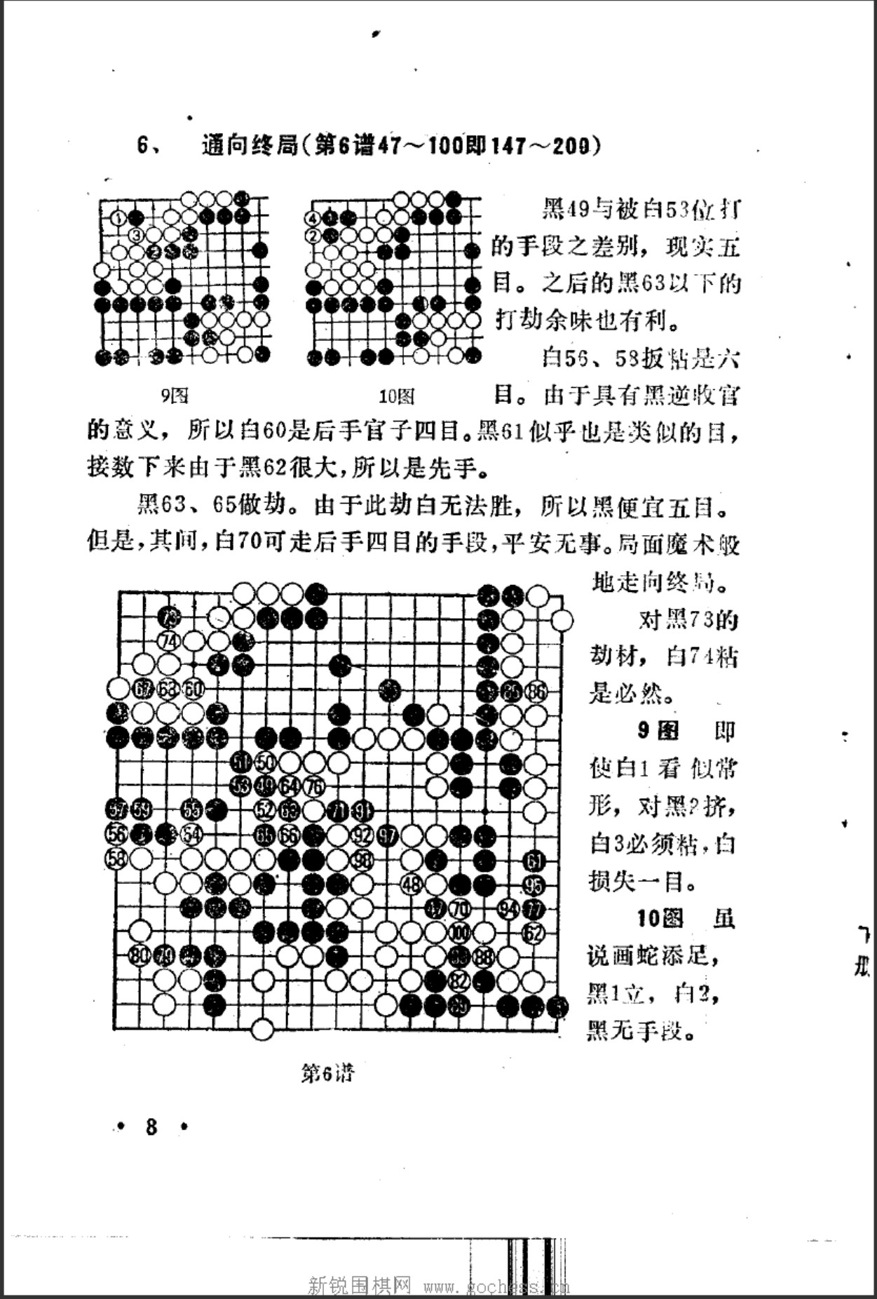 360截图20241221103557938.jpg