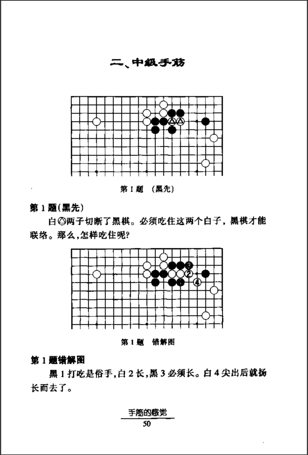 360截图20241221105931828.jpg