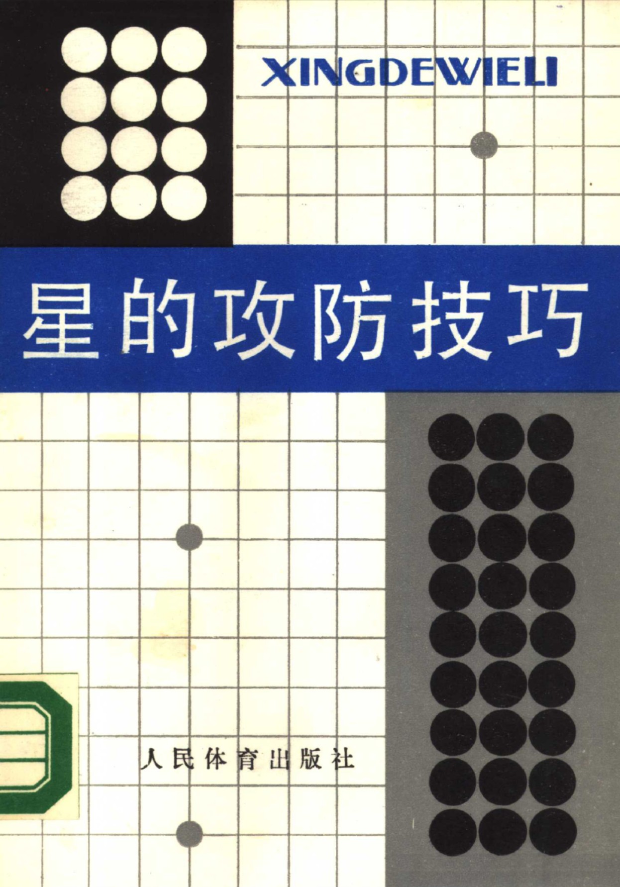 360截图20241223163956469.jpg