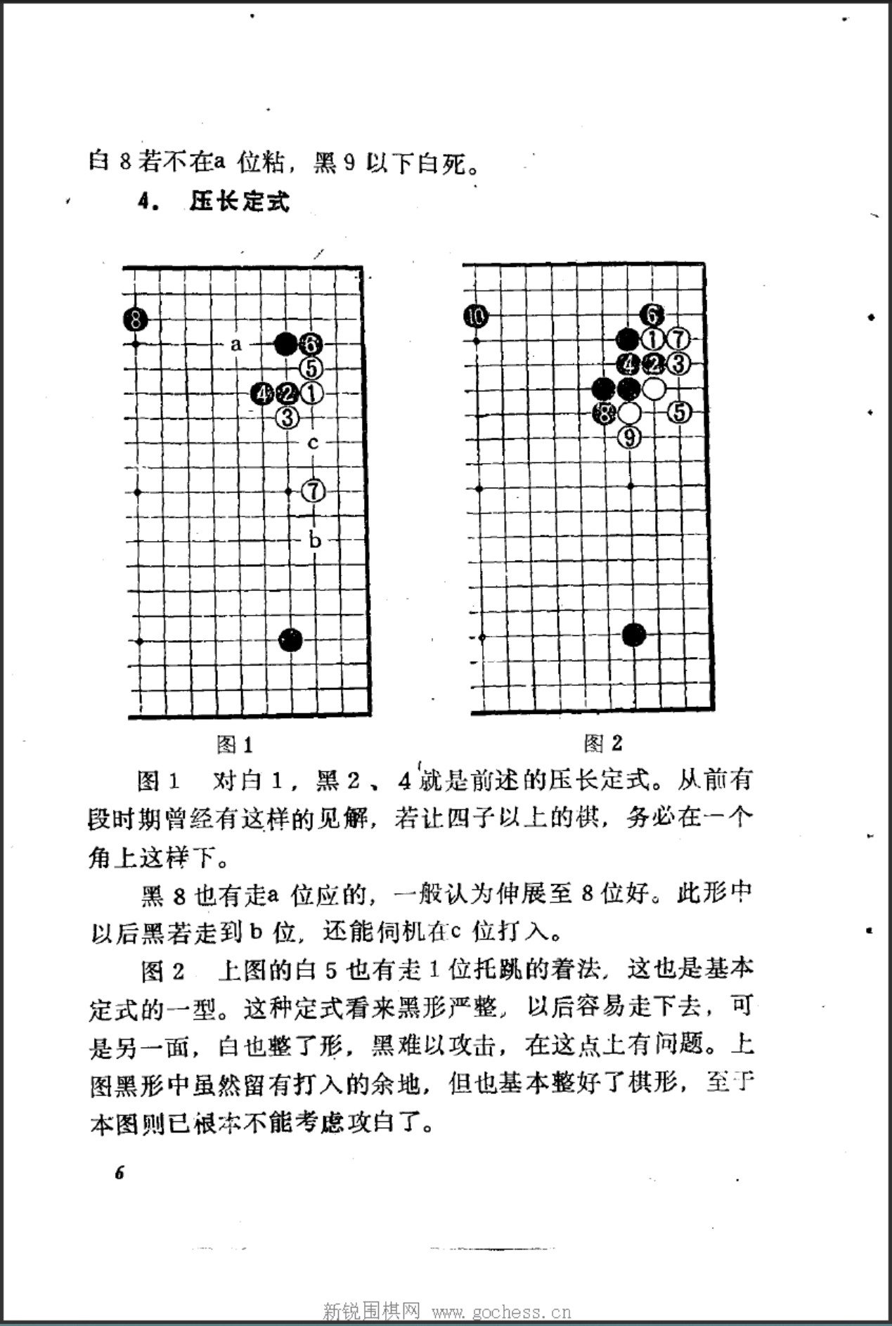 360截图20241223164011333.jpg