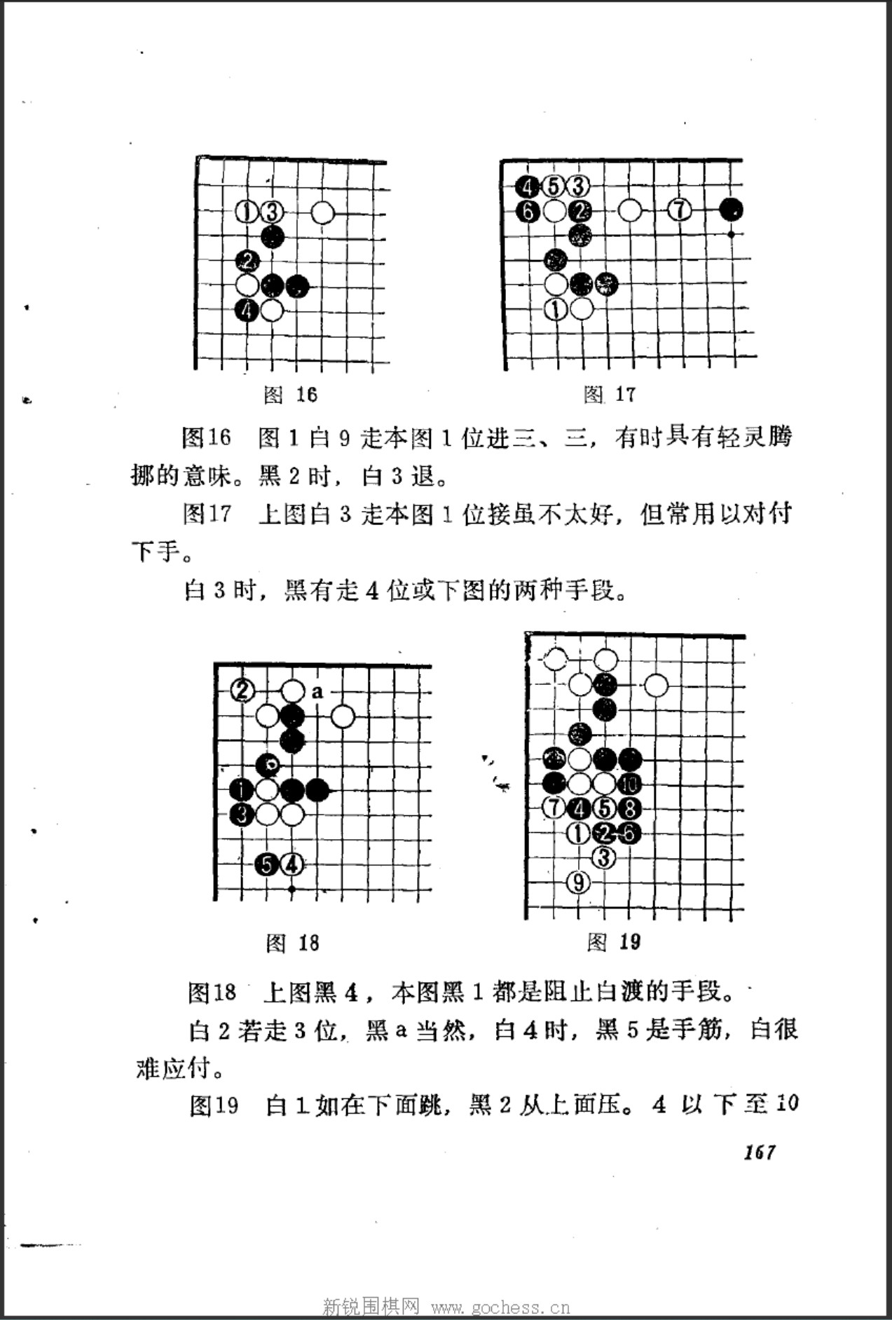 360截图20241223164031655.jpg