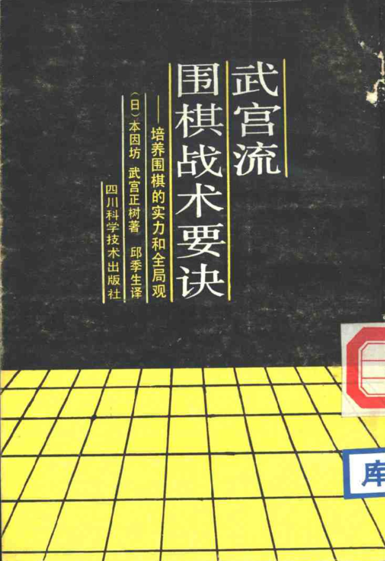 360截图20241223170020560.jpg