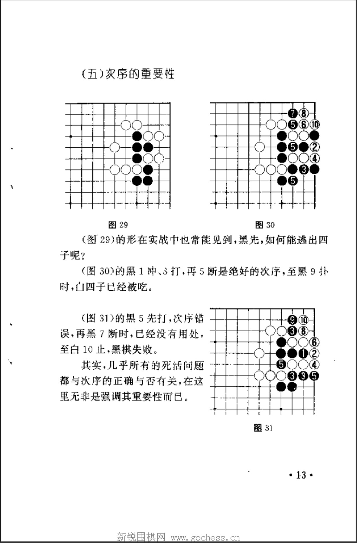 360截图20241223170634696.jpg