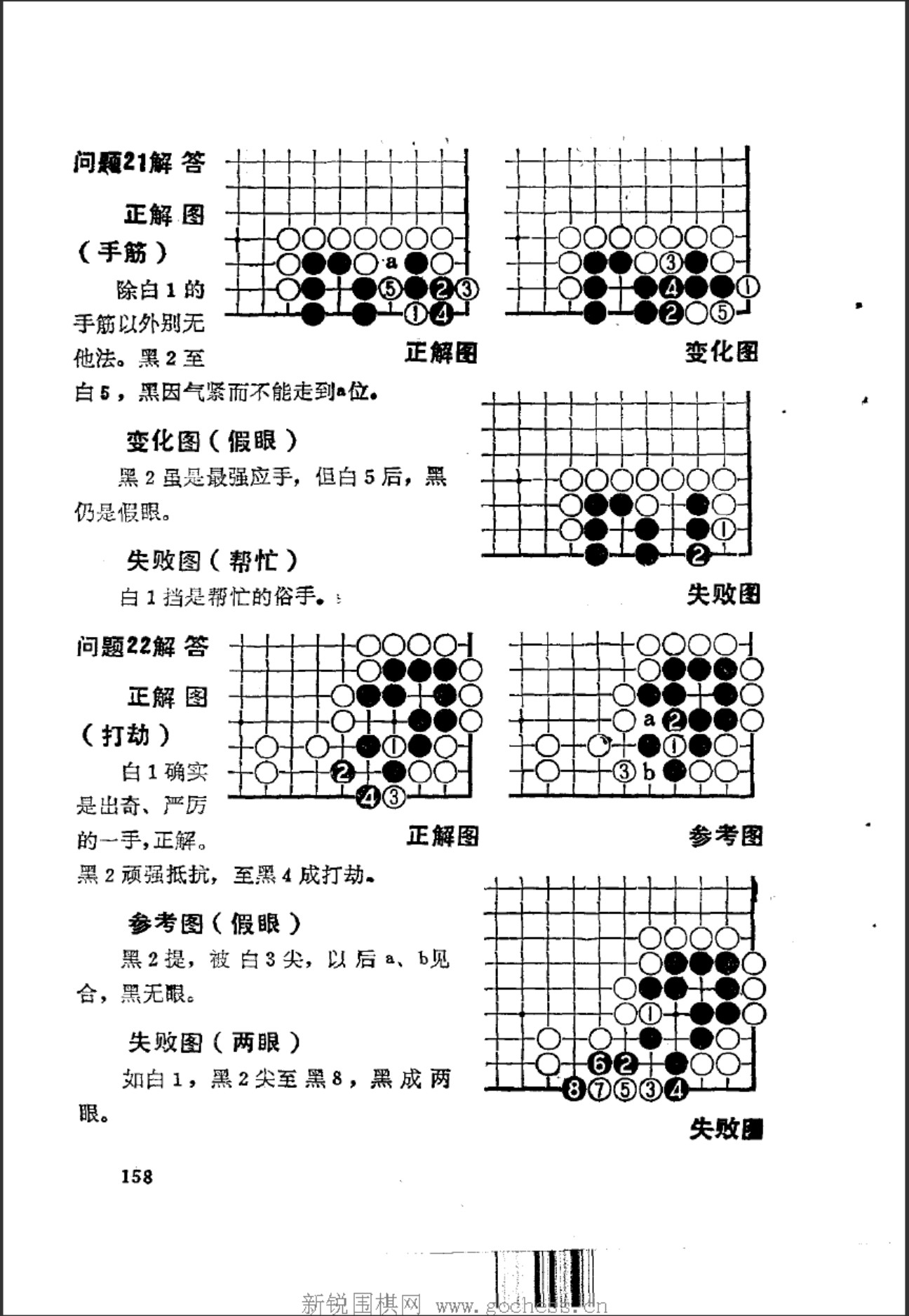360截图20241223171413426.jpg