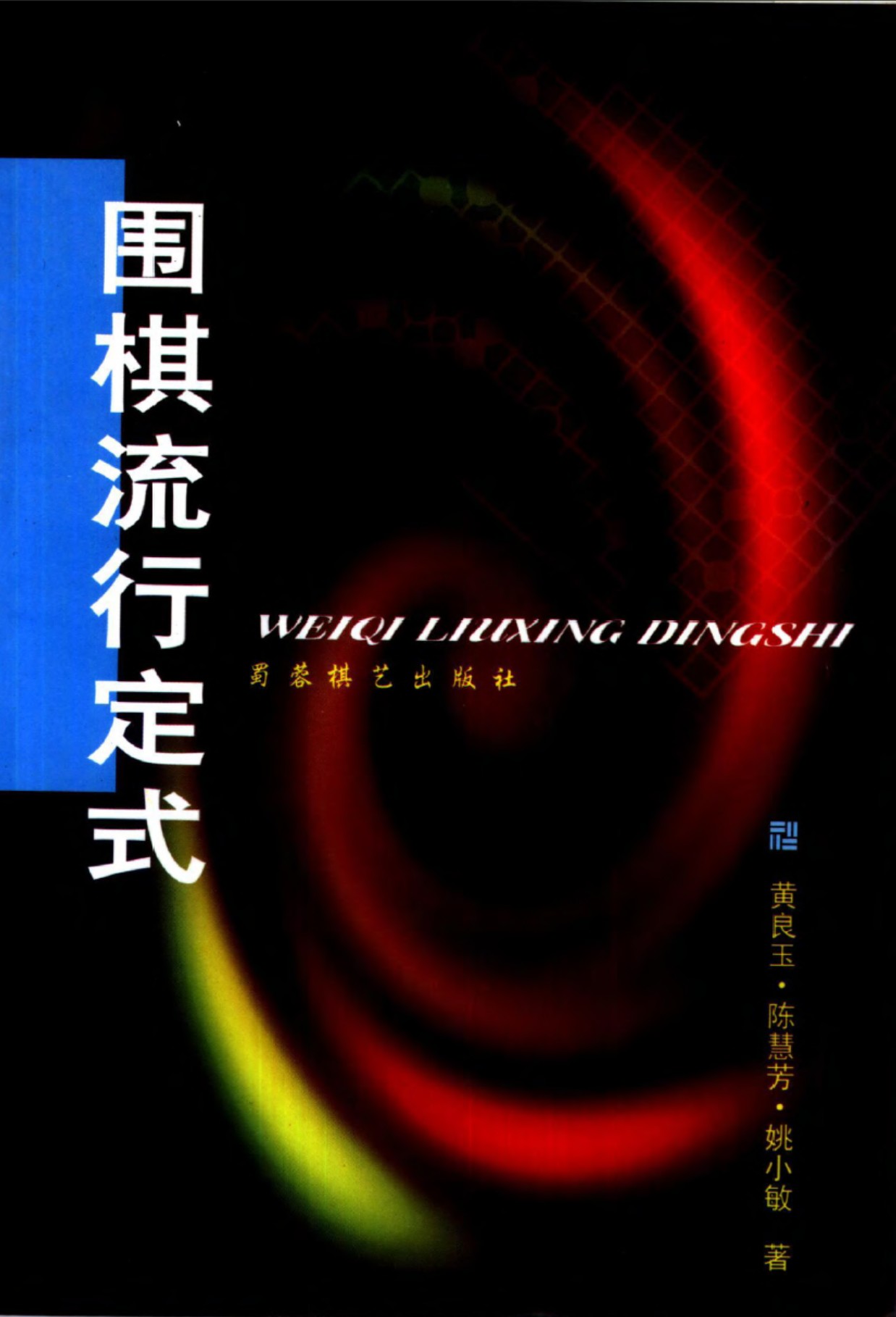 360截图20241223173456643.jpg