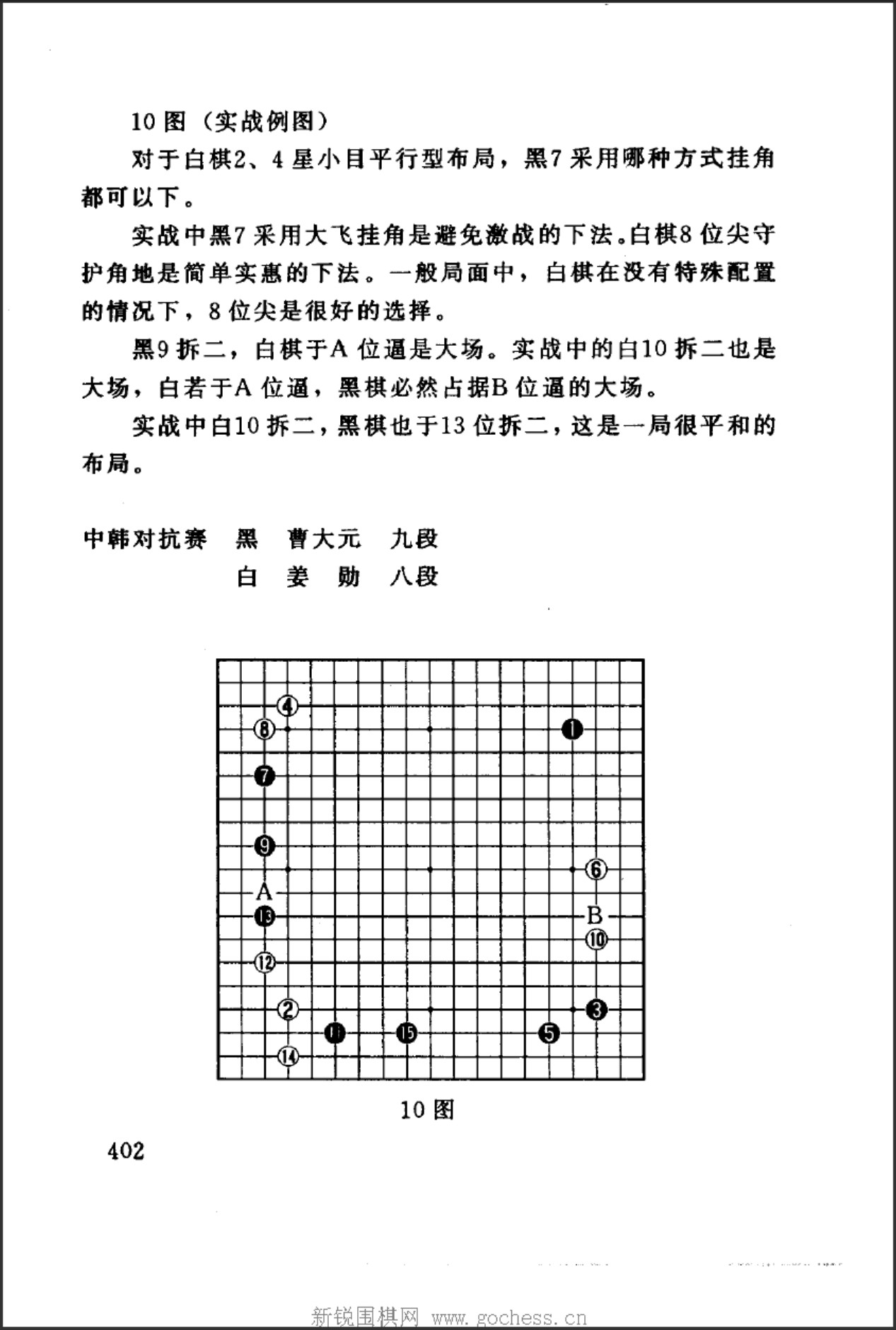360截图20241223173555678.jpg