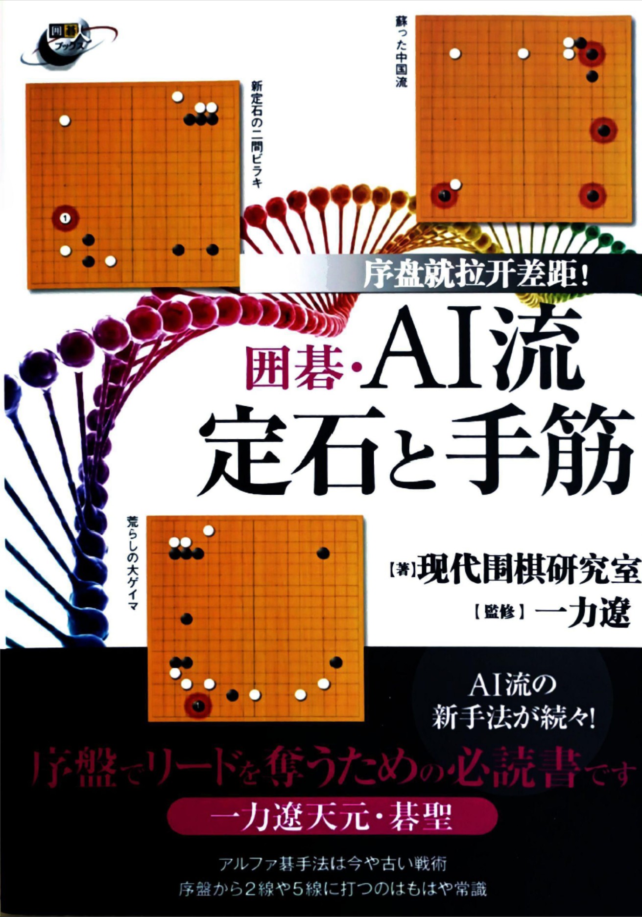 360截图20241224094431678.jpg
