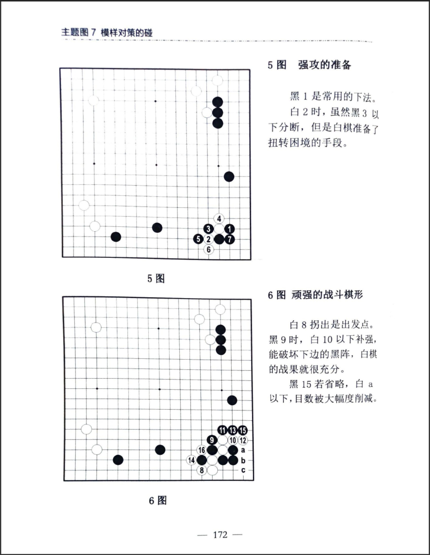 360截图20241224094538048.jpg