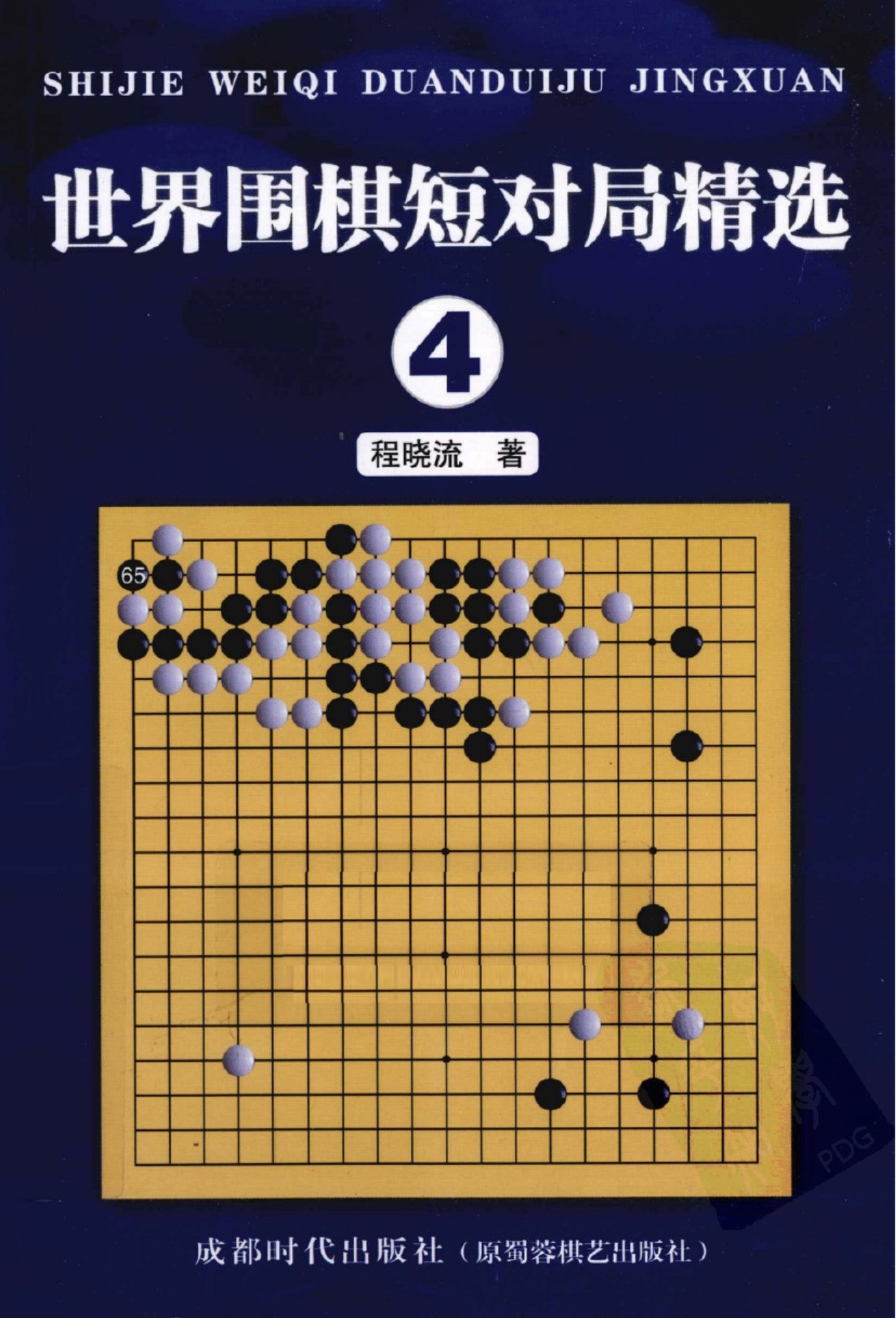 360截图20241224095416031.jpg