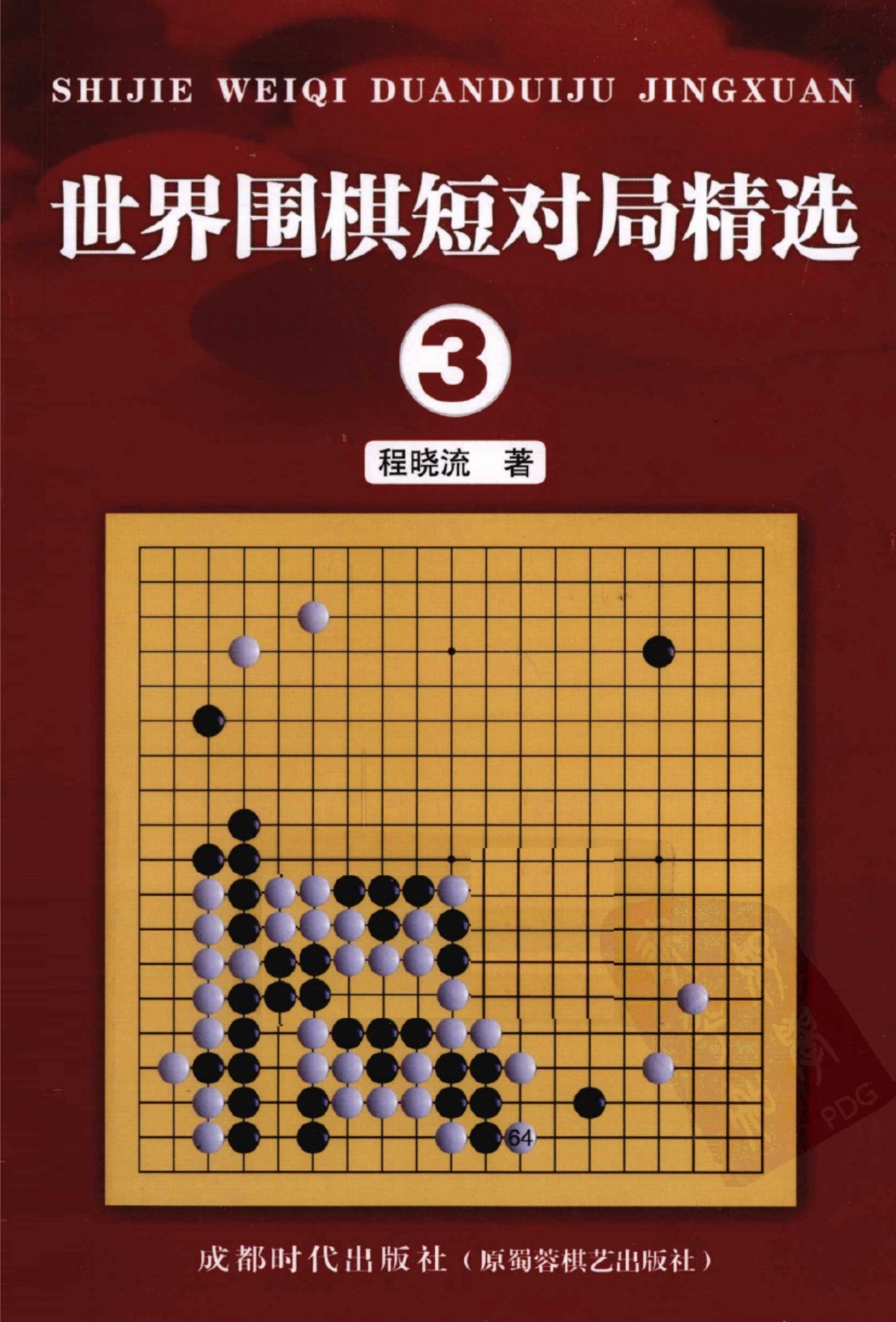 360截图20241224095754535.jpg