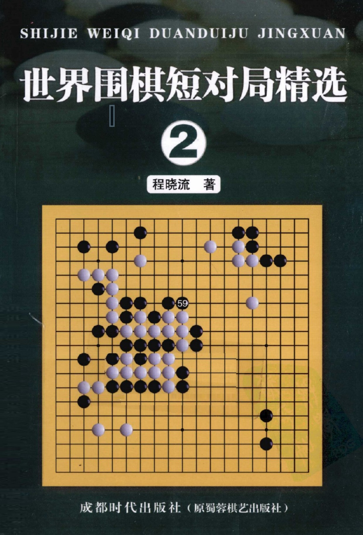 360截图20241224100316338.jpg