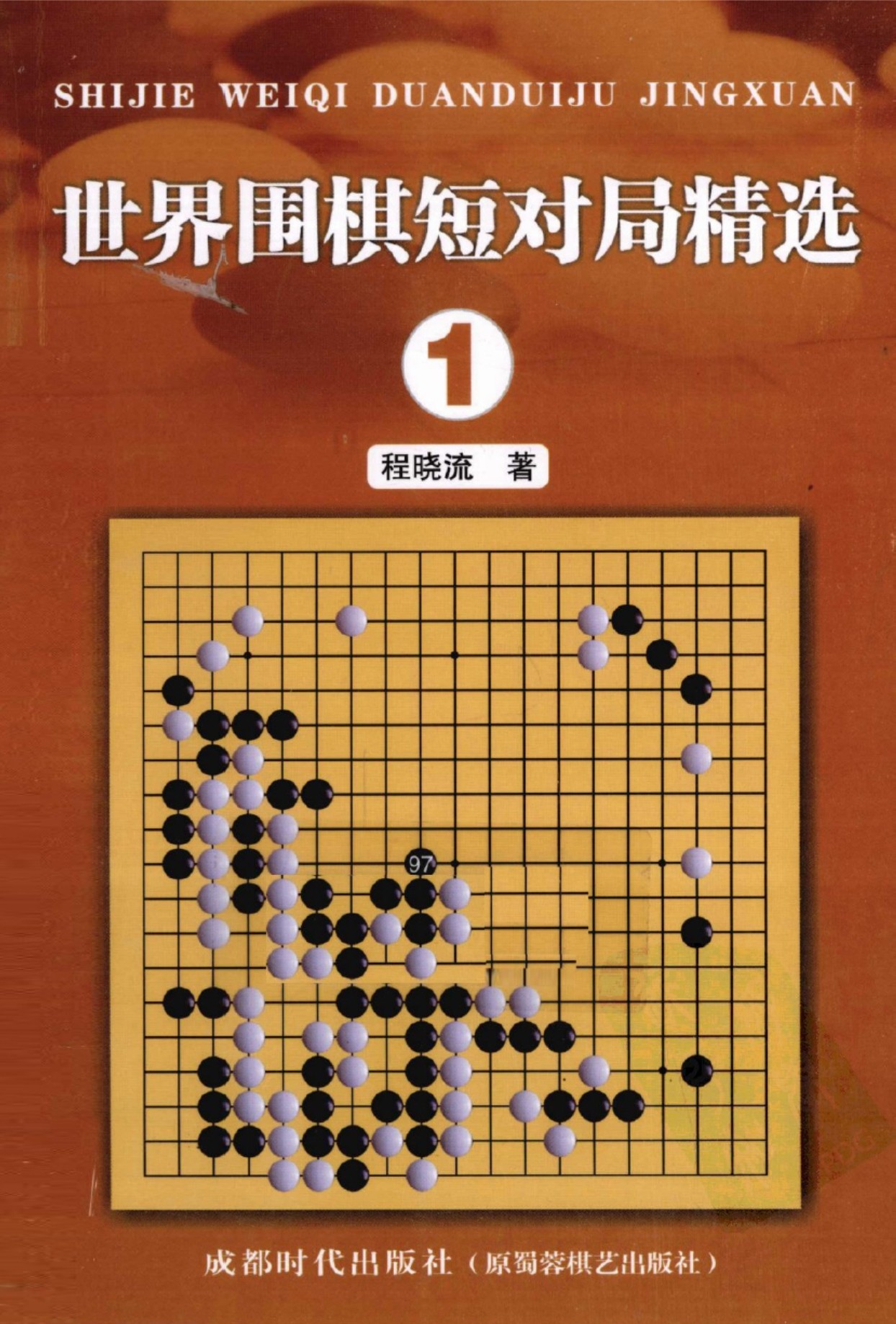 360截图20241224100703084.jpg