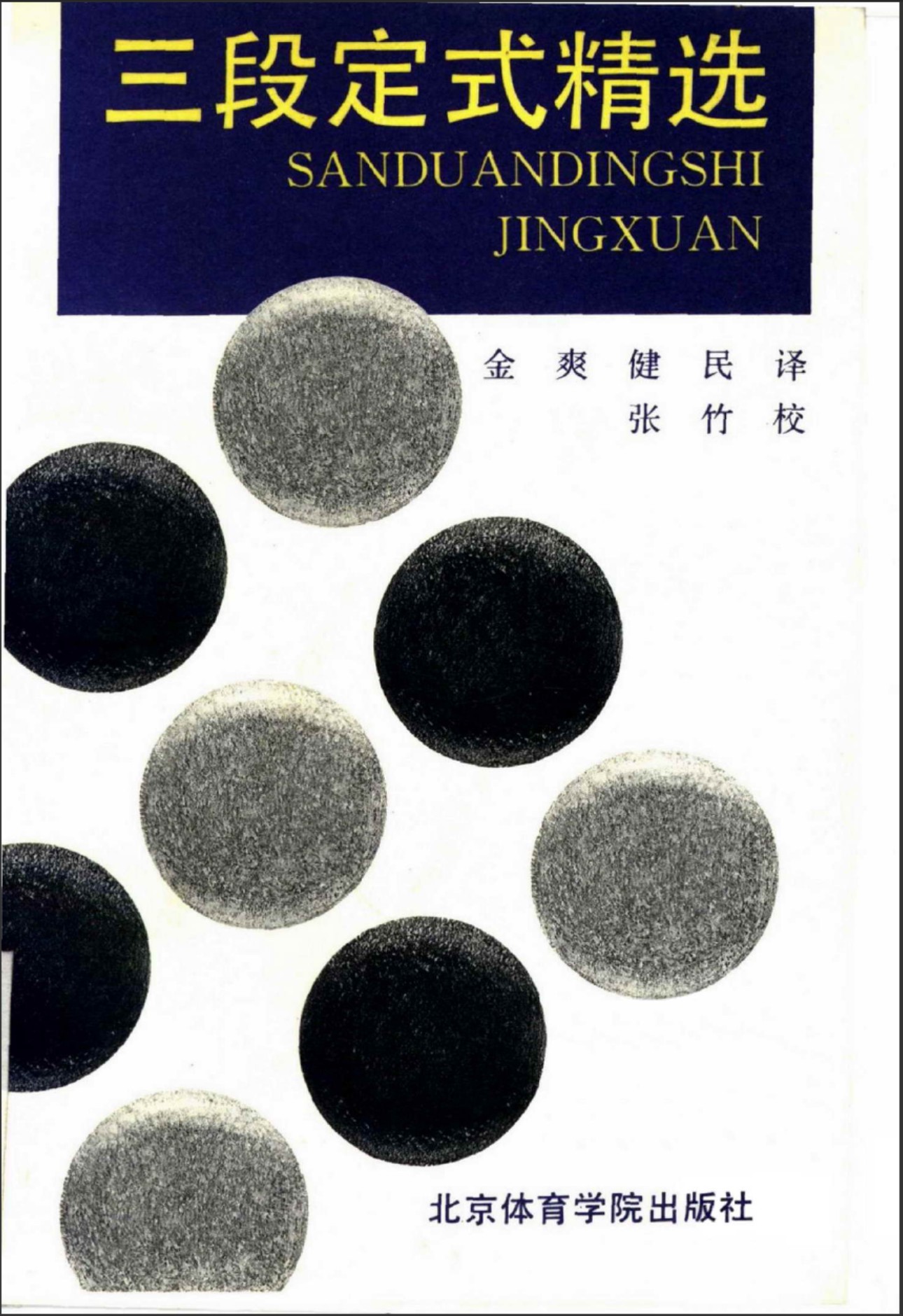 360截图20241224101317575.jpg