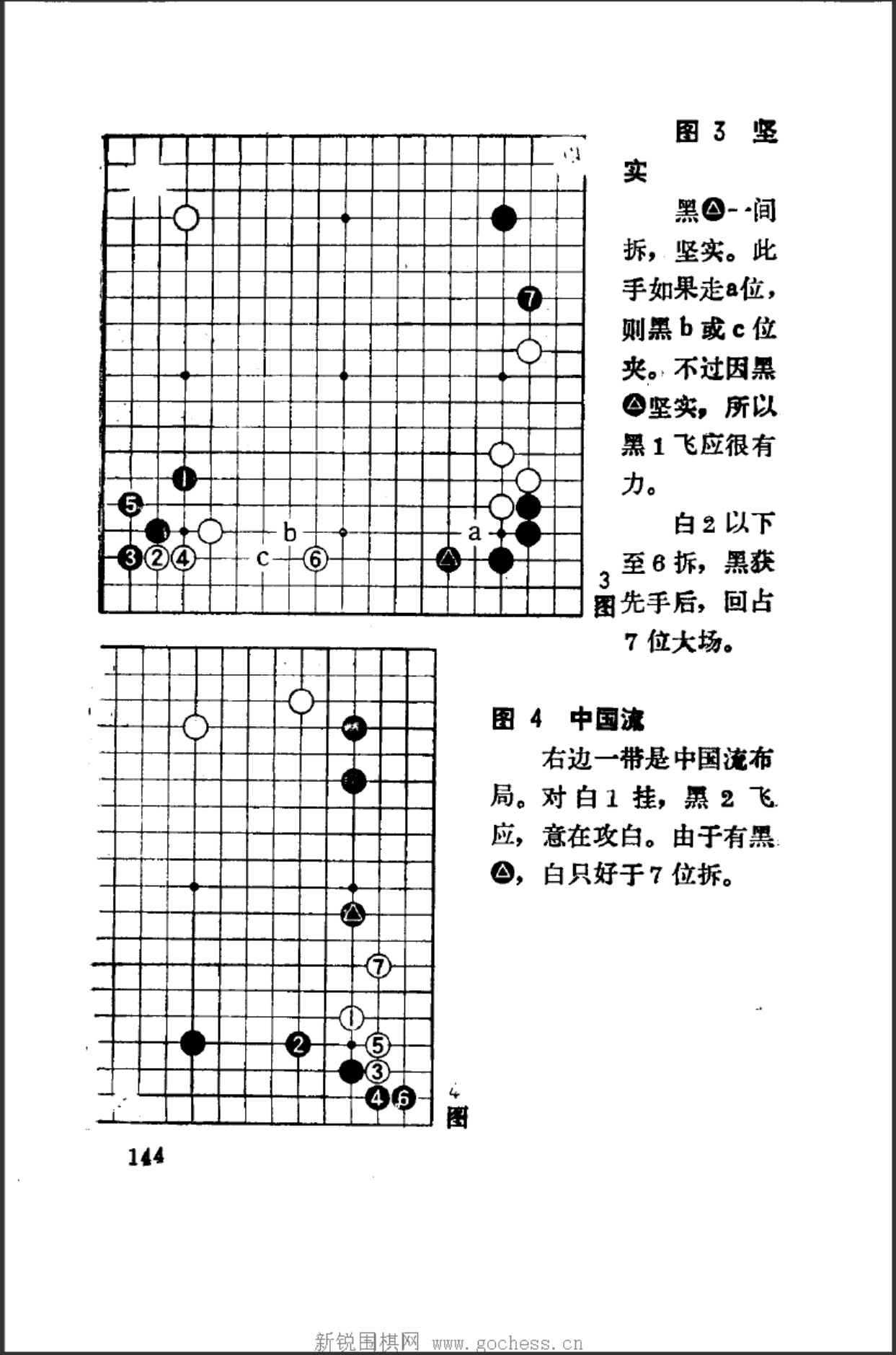 360截图20241224101353241.jpg