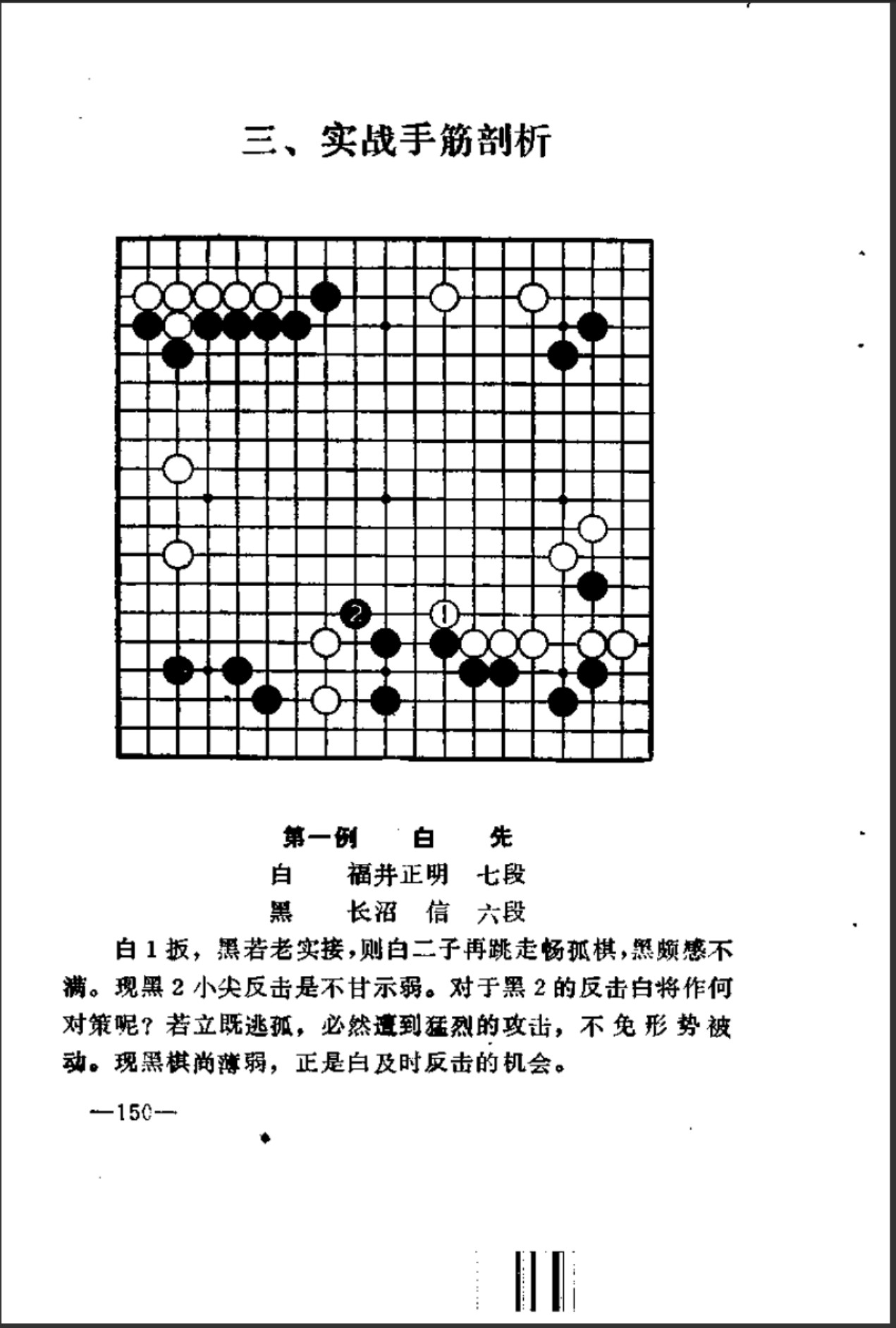 360截图20241224184321558.jpg