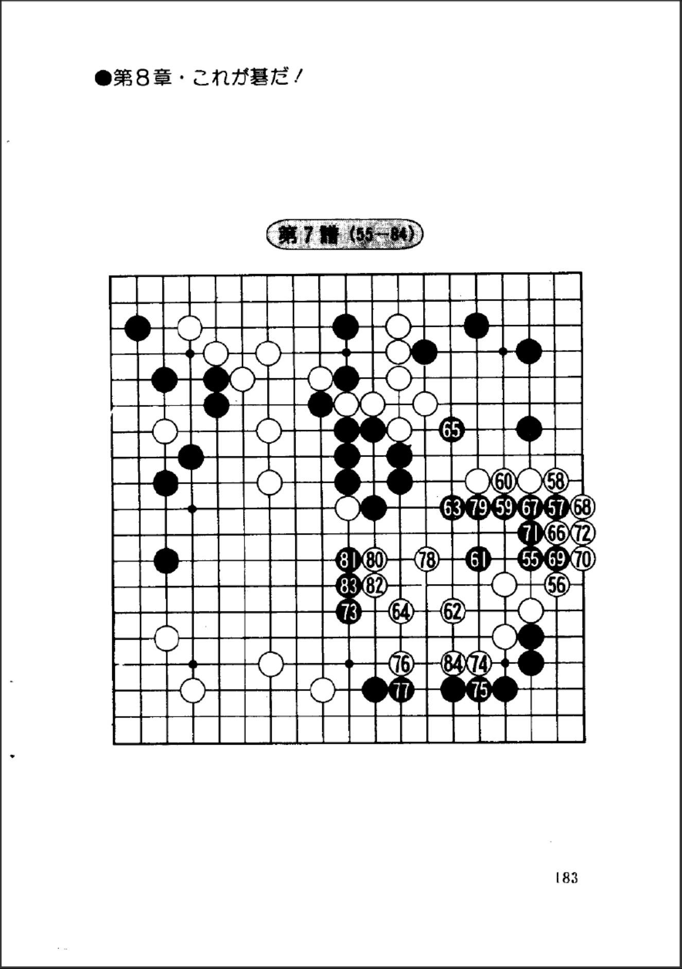 360截图20241224191614038.jpg
