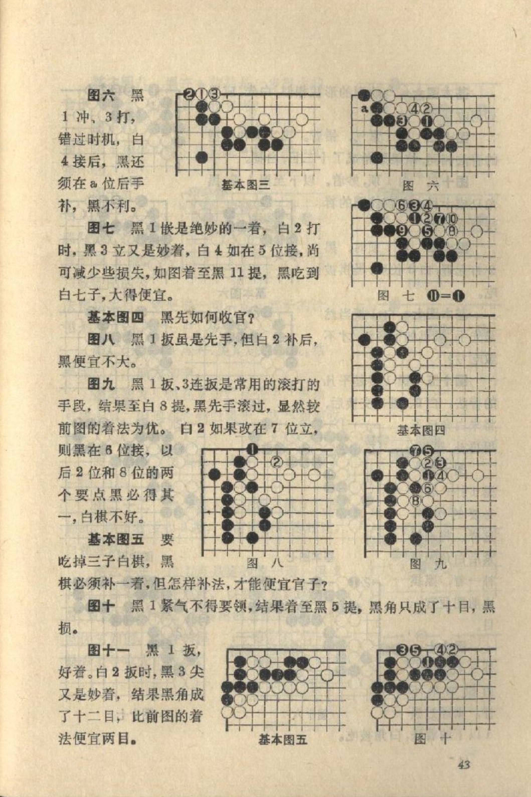 360截图20241225111104257.jpg