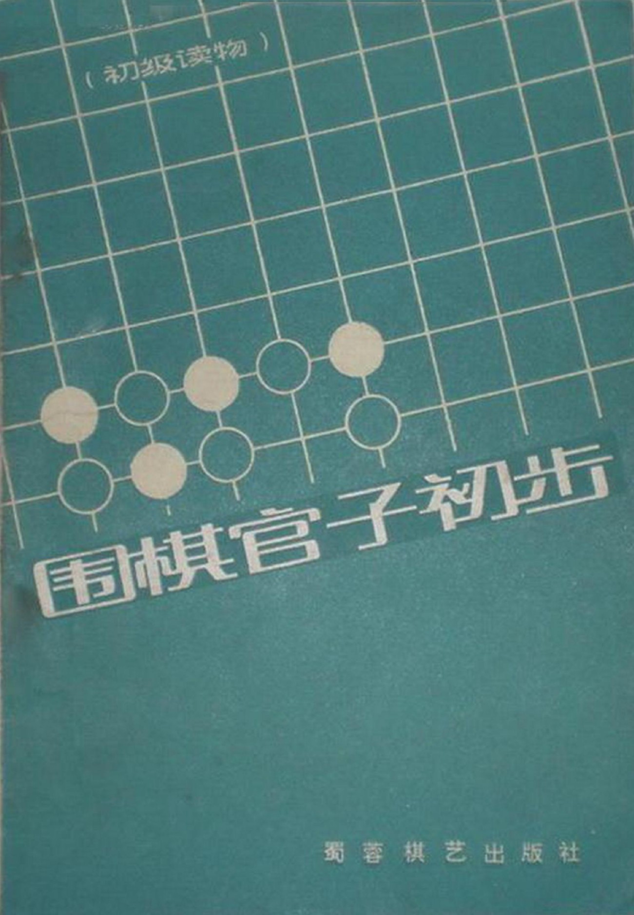 360截图20241225111724059.jpg