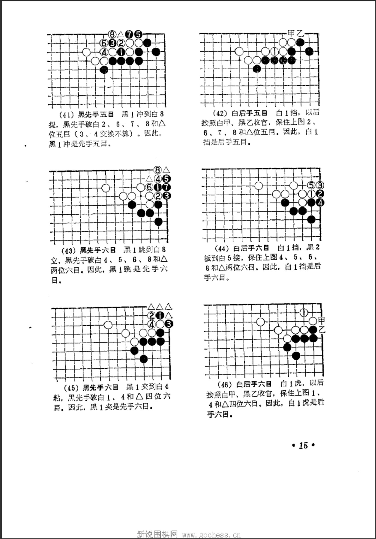 360截图20241225111740742.jpg