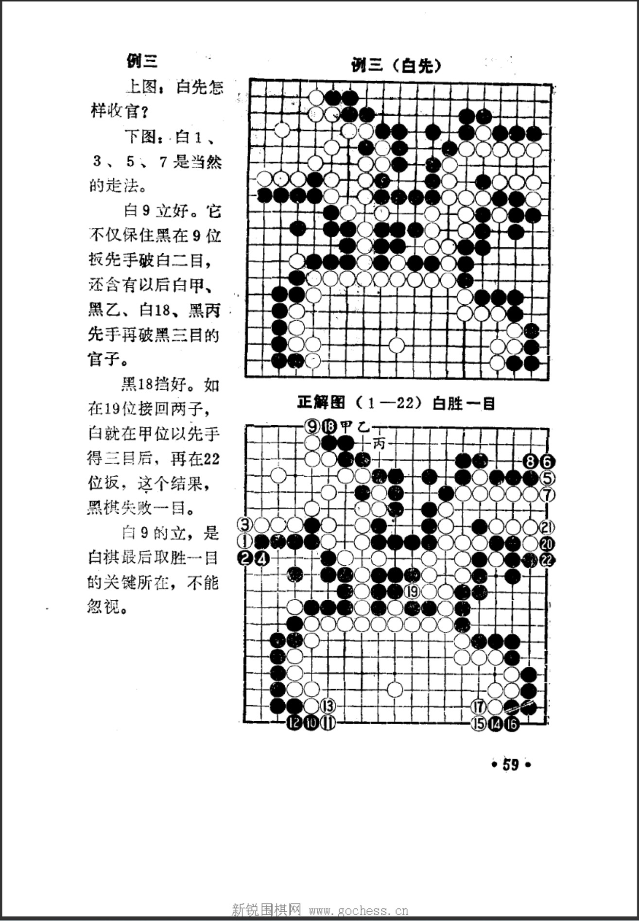 360截图20241225111807570.jpg