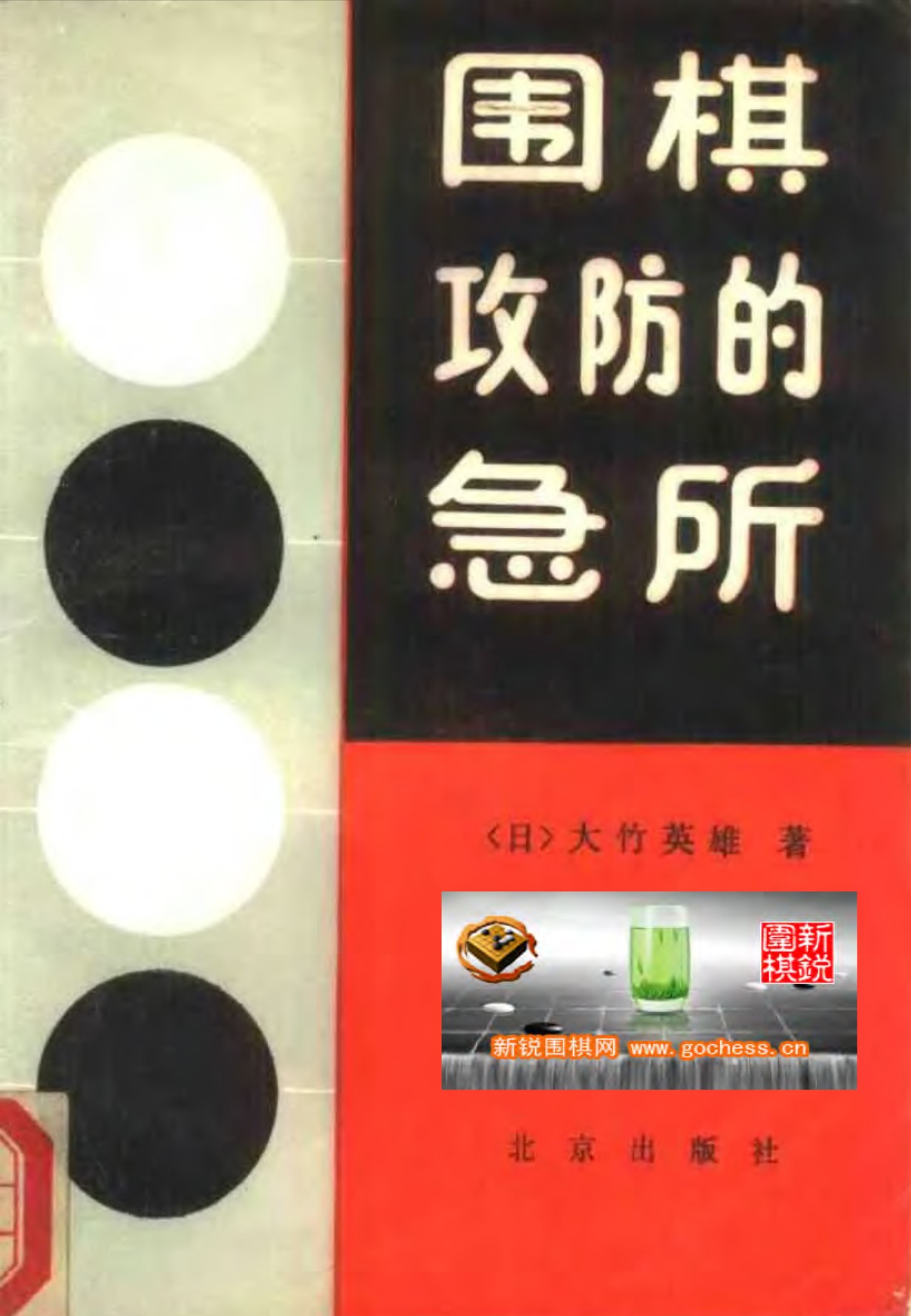 360截图20241225112448176.jpg