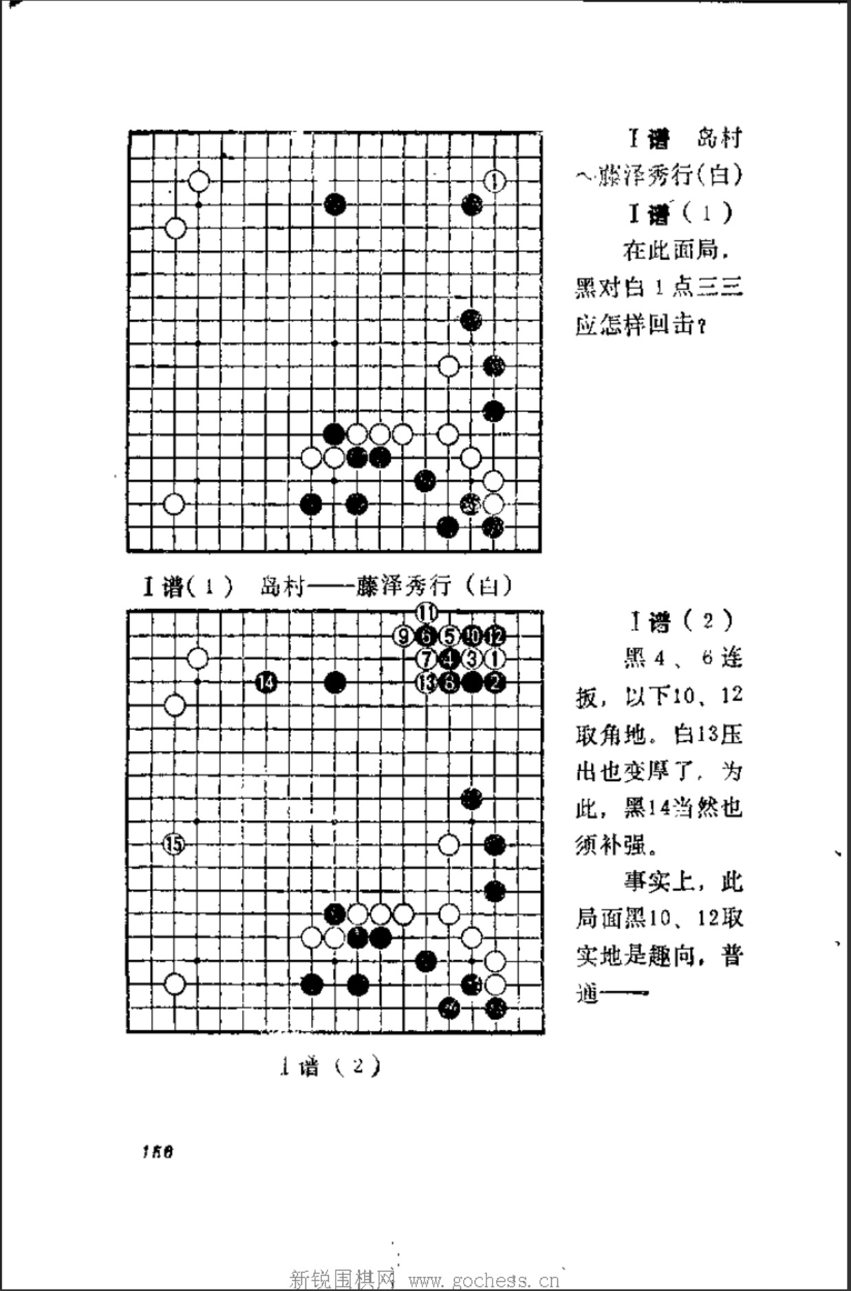 360截图20241225112948017.jpg
