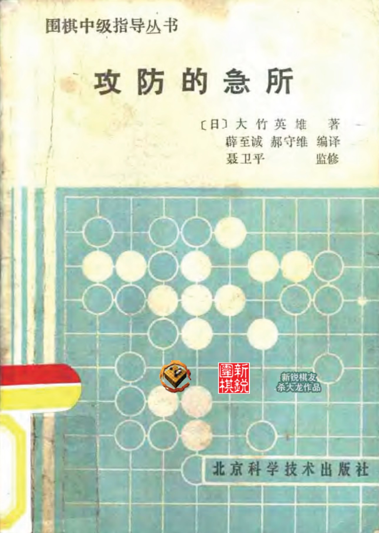 360截图20241225113000005.jpg