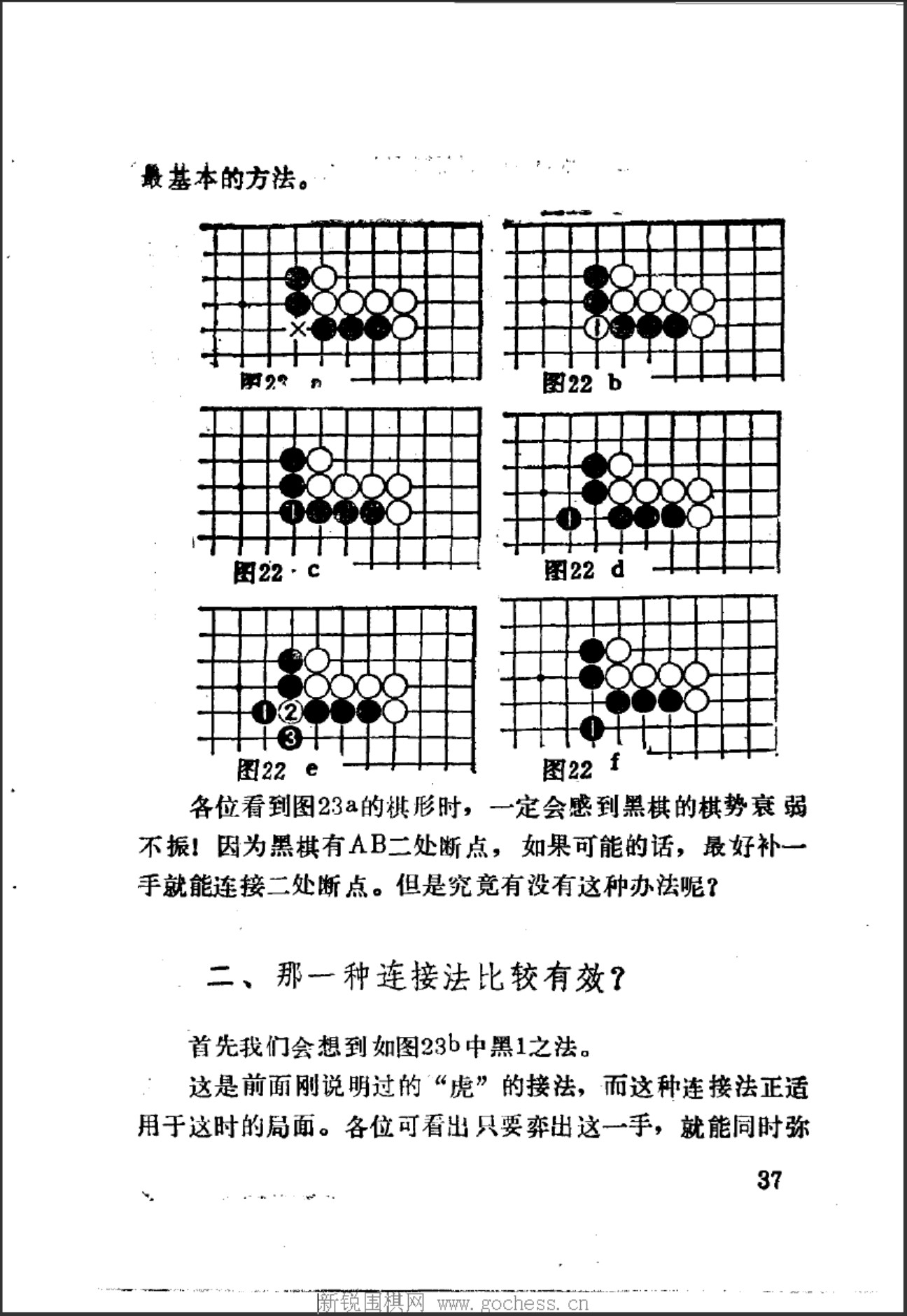 360截图20241225160833722.jpg