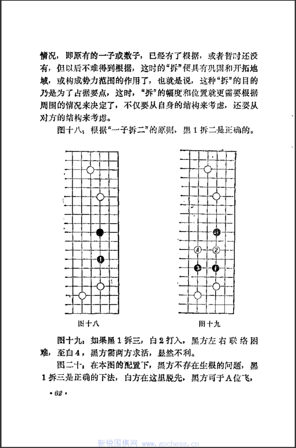360截图20241225162301008.jpg