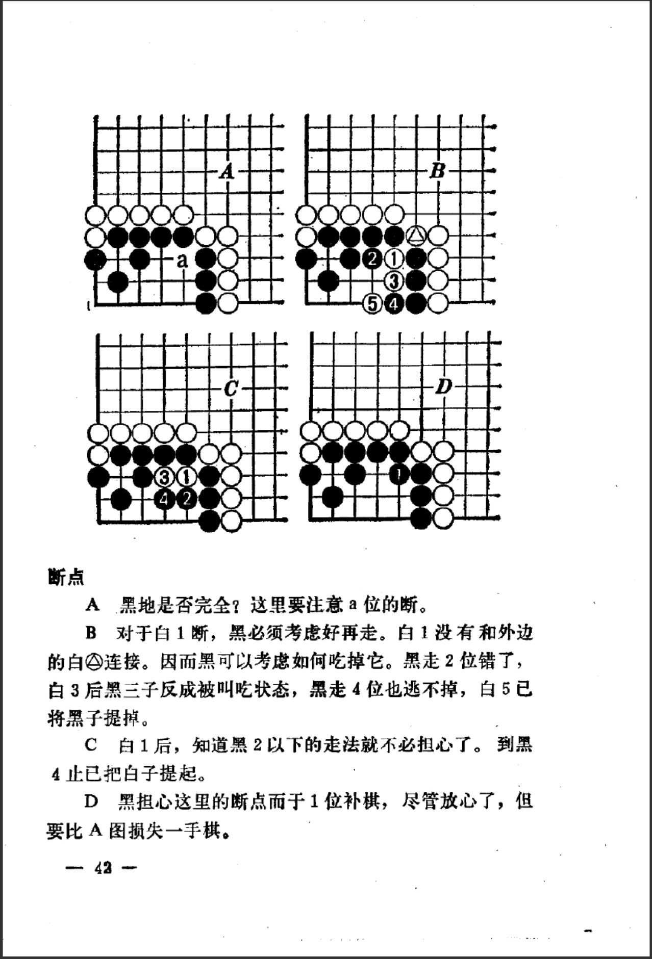 360截图20241225162945787.jpg
