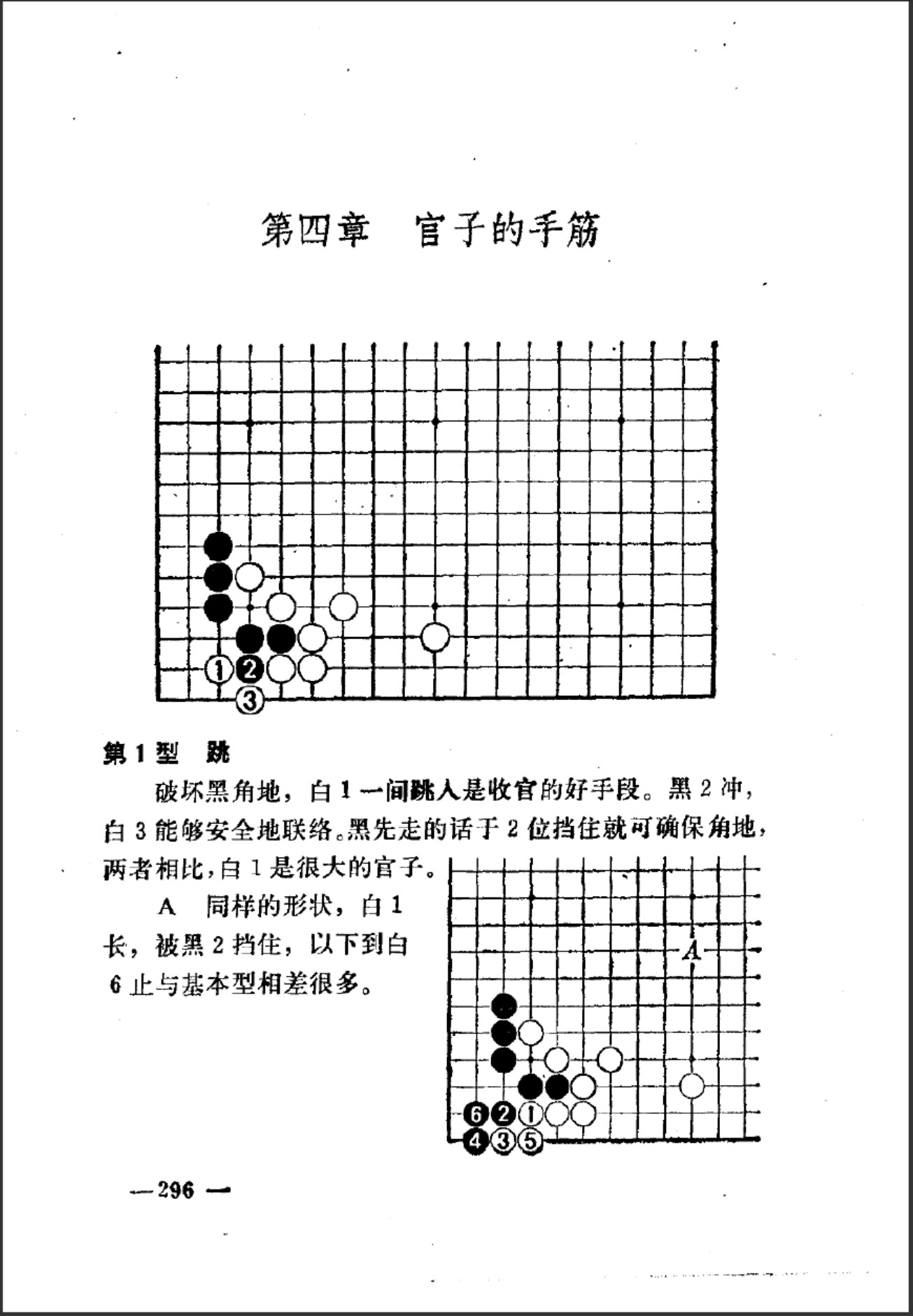 360截图20241225163012556.jpg