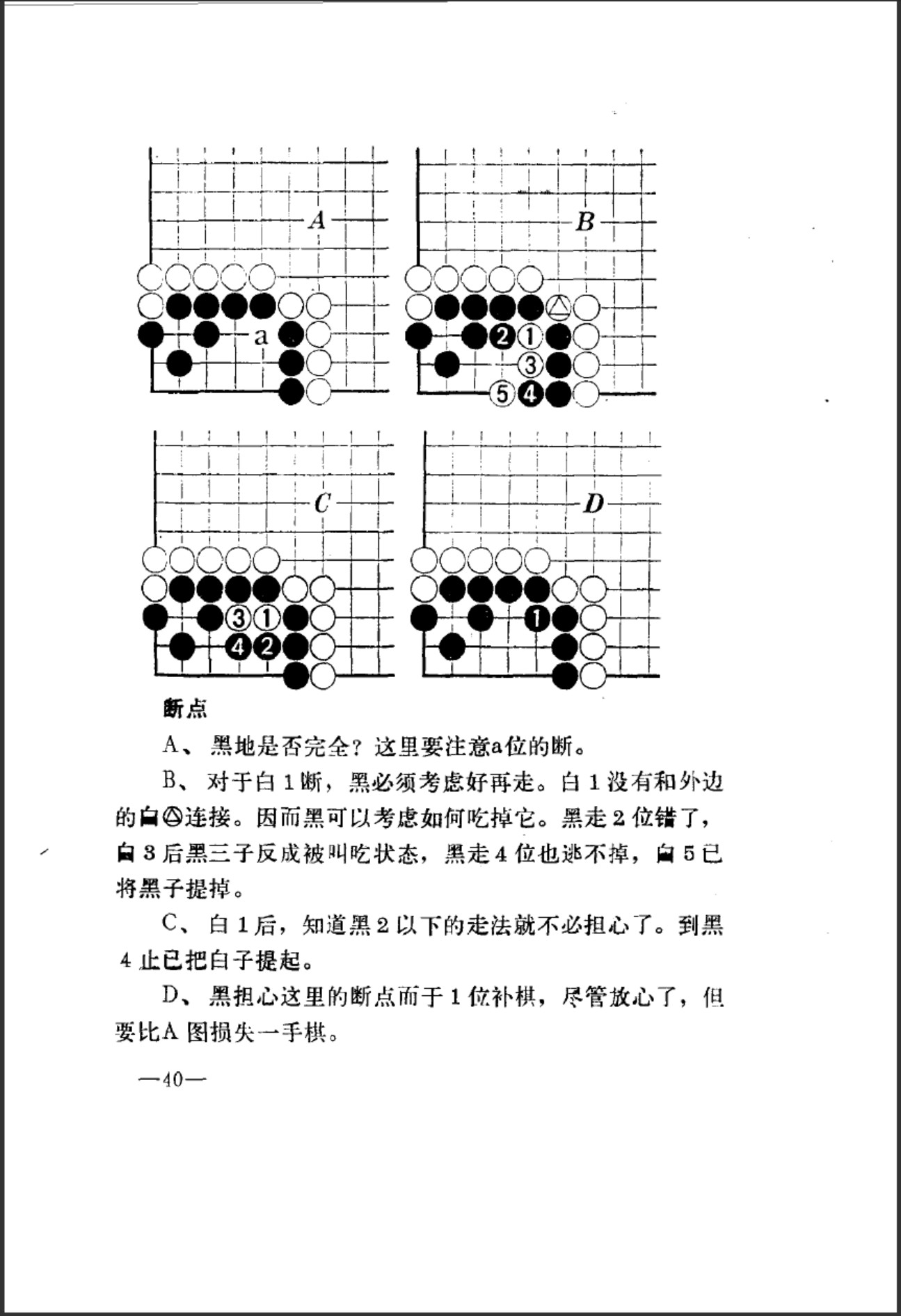 111.jpg