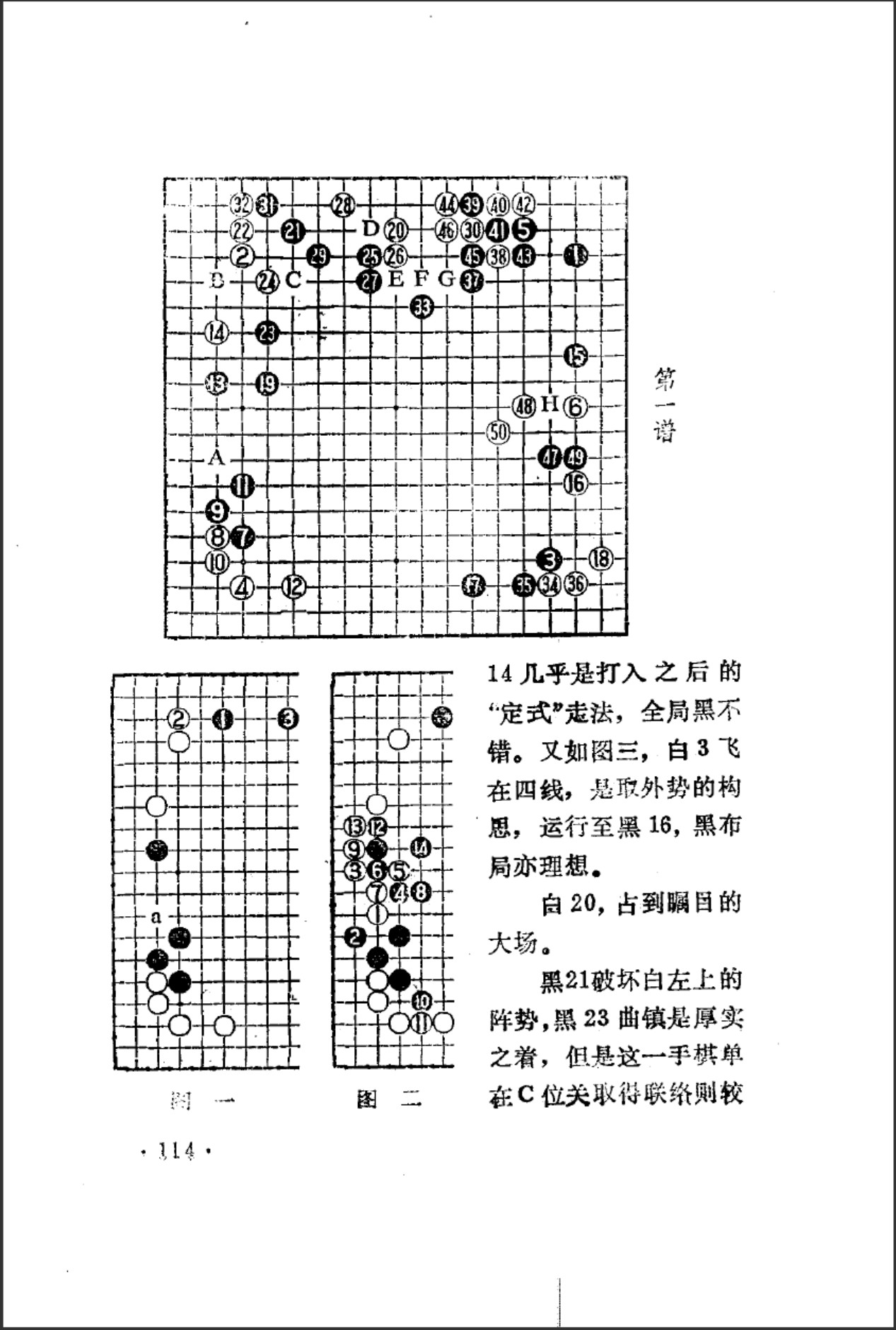 360截图20241225171346322.jpg