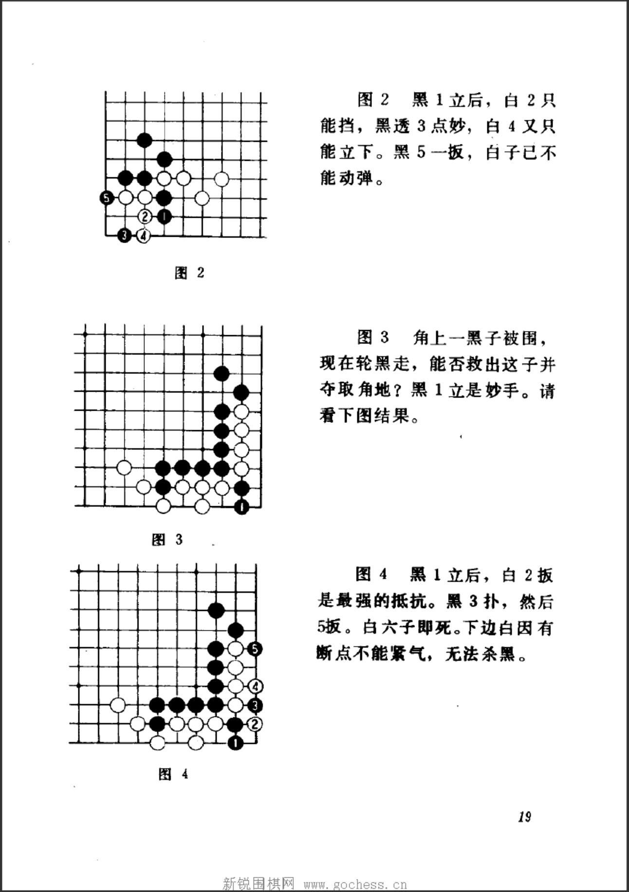 360截图20241225172830128.jpg
