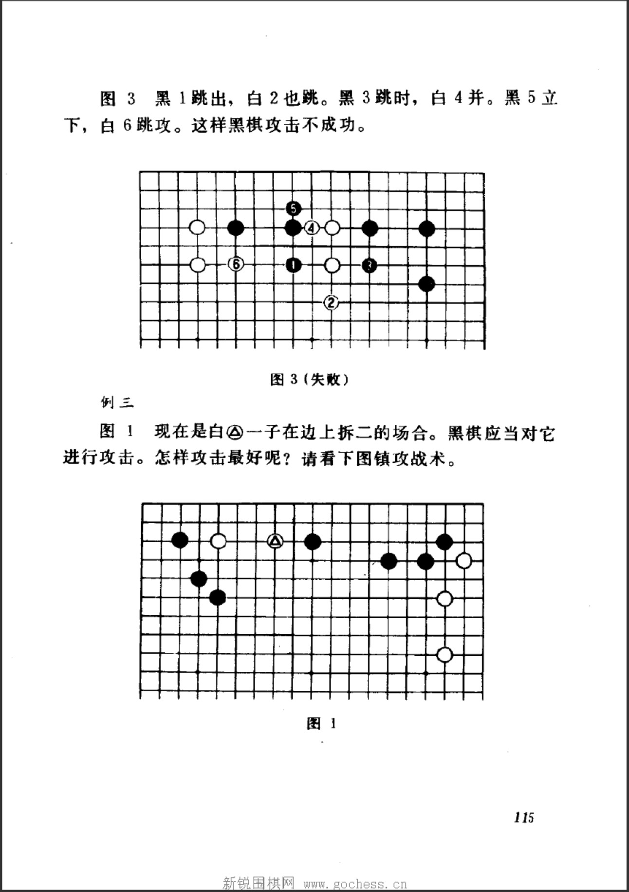 360截图20241225172845457.jpg