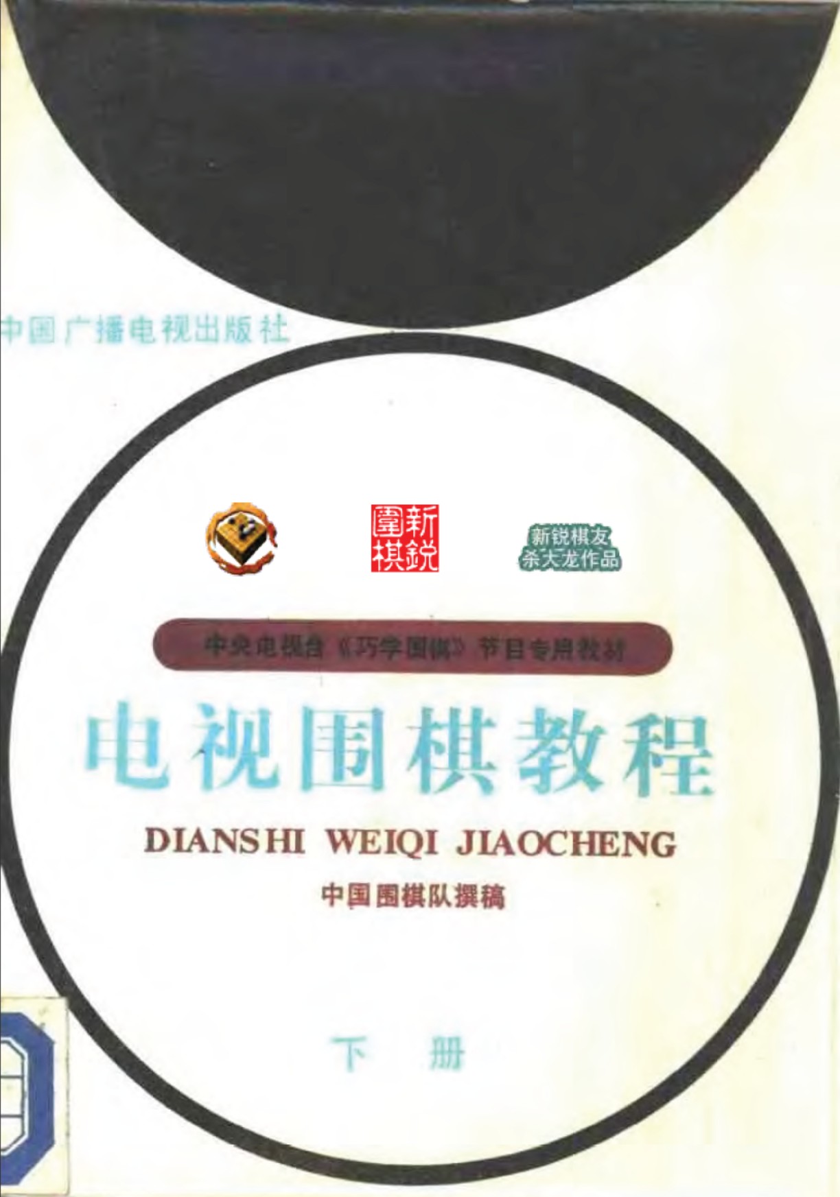 360截图20241225174334928.jpg