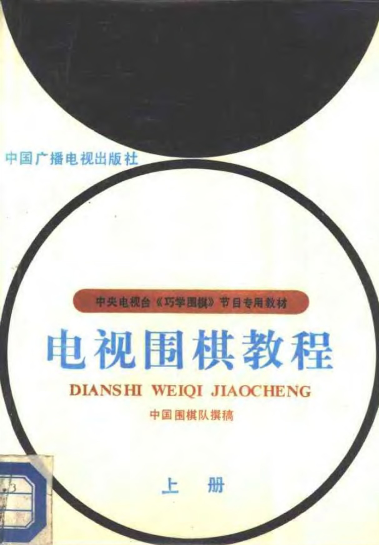 360截图20241225174307520.jpg