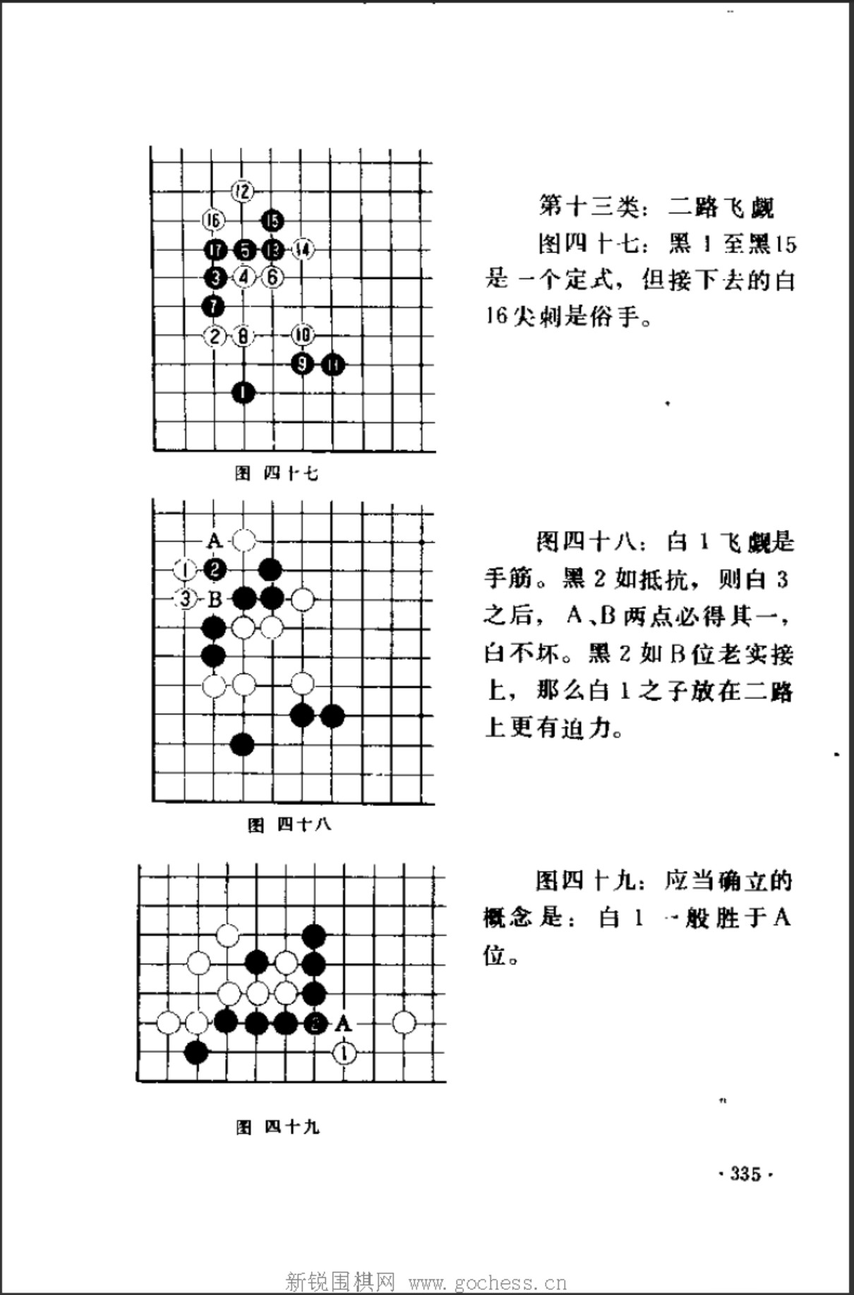 360截图20241225174421377.jpg