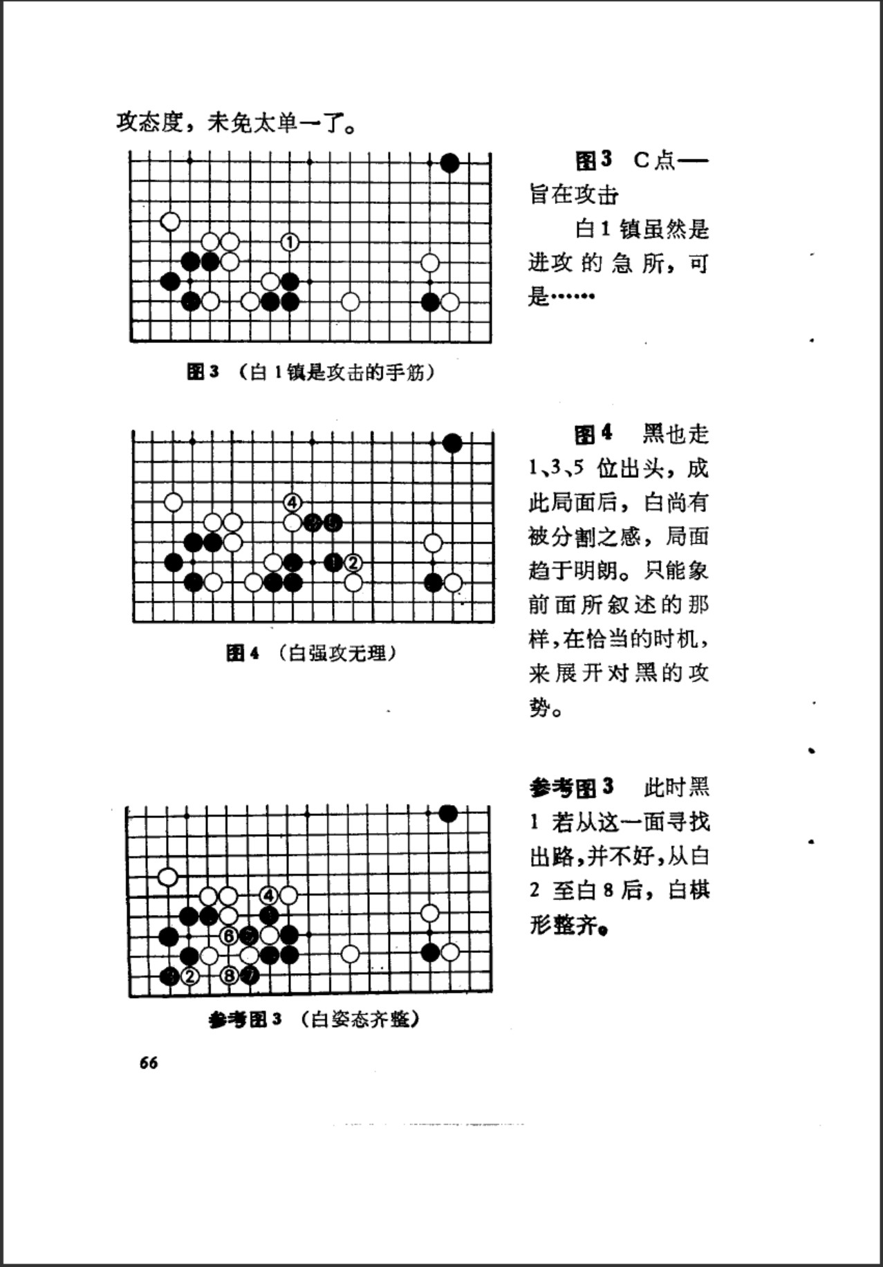 360截图20241225174832956.jpg