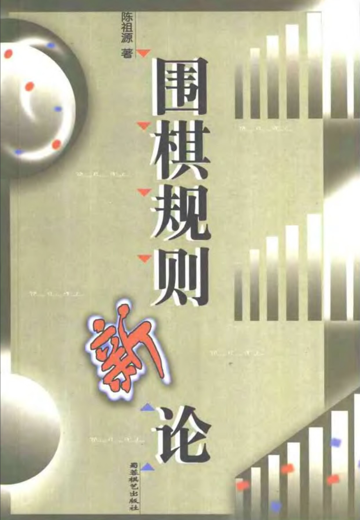 360截图20241225175607012.jpg